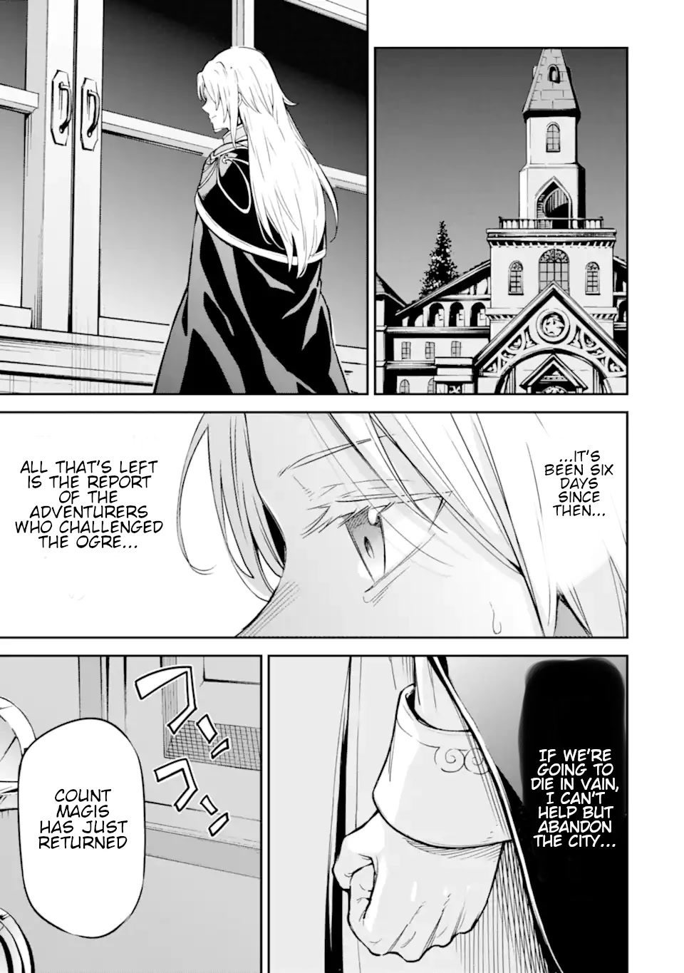 Isekai Kenja no Tensei Musou ~Geemu no Chishiki de Isekai Saikyou~ chapter 23.5 page 8