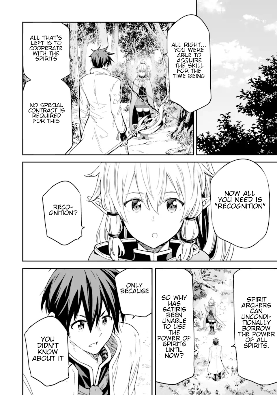 Isekai Kenja no Tensei Musou ~Geemu no Chishiki de Isekai Saikyou~ chapter 23 page 11