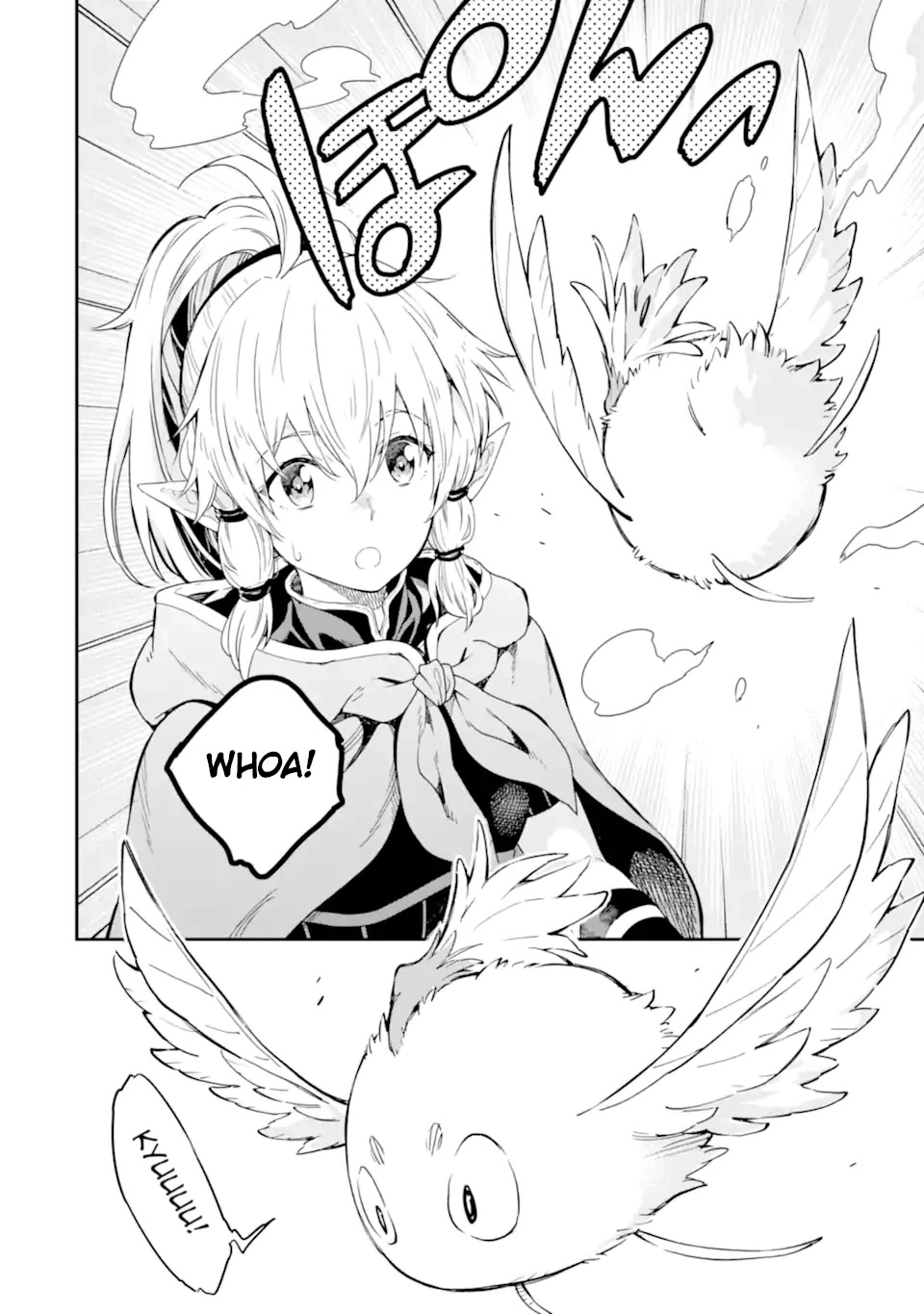 Isekai Kenja no Tensei Musou ~Geemu no Chishiki de Isekai Saikyou~ chapter 23 page 13