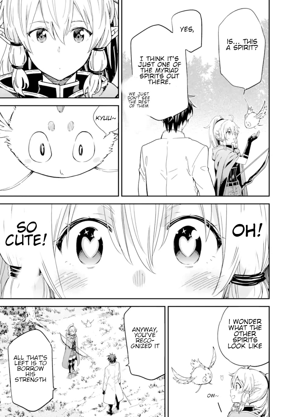 Isekai Kenja no Tensei Musou ~Geemu no Chishiki de Isekai Saikyou~ chapter 23 page 14