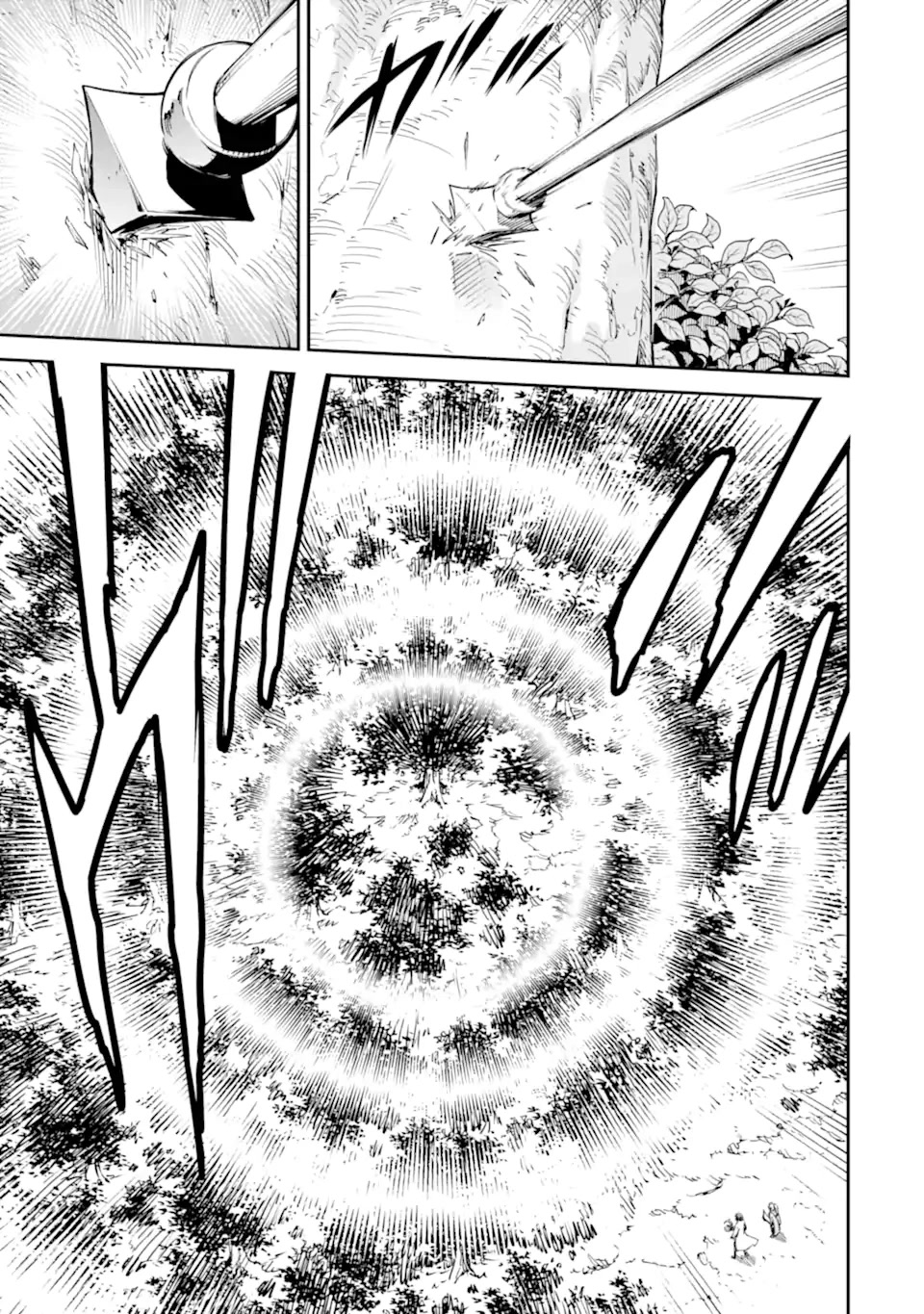 Isekai Kenja no Tensei Musou ~Geemu no Chishiki de Isekai Saikyou~ chapter 23 page 26