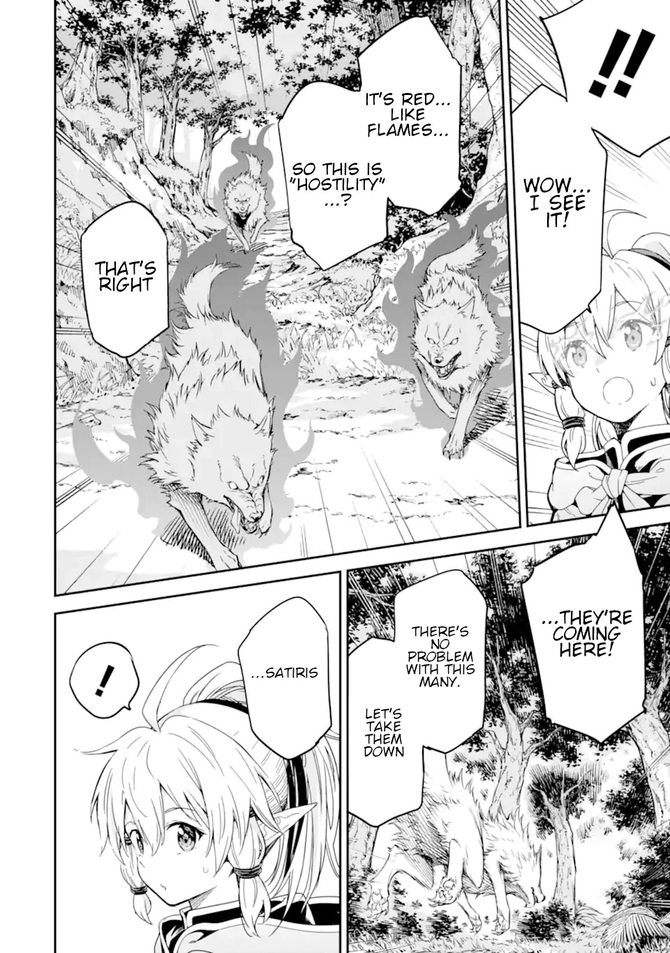 Isekai Kenja no Tensei Musou ~Geemu no Chishiki de Isekai Saikyou~ chapter 23 page 27