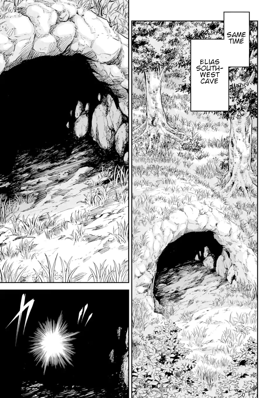 Isekai Kenja no Tensei Musou ~Geemu no Chishiki de Isekai Saikyou~ chapter 23 page 30