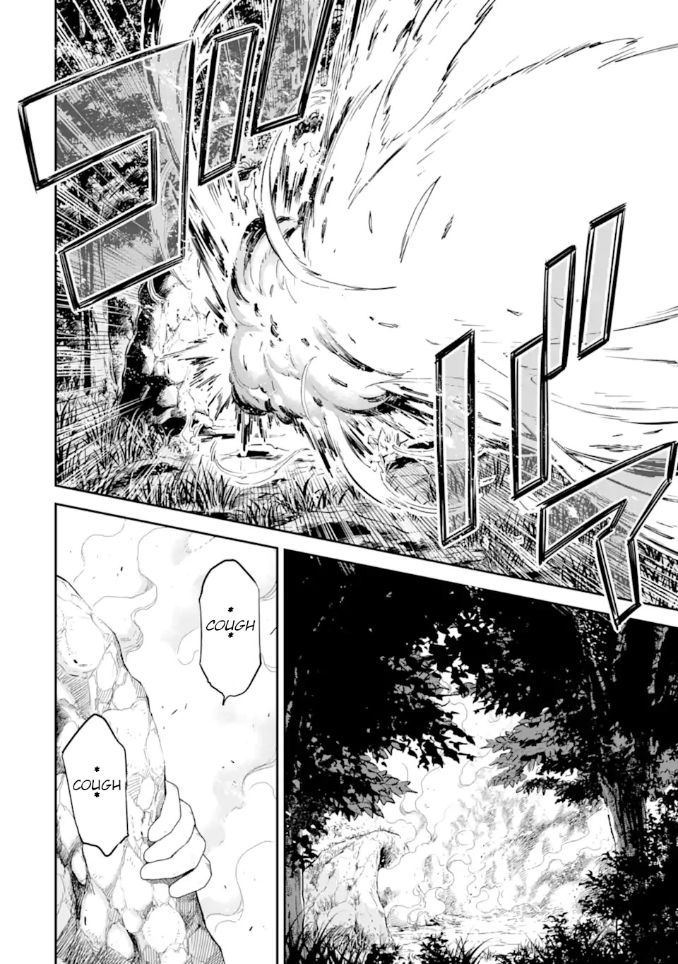 Isekai Kenja no Tensei Musou ~Geemu no Chishiki de Isekai Saikyou~ chapter 23 page 31