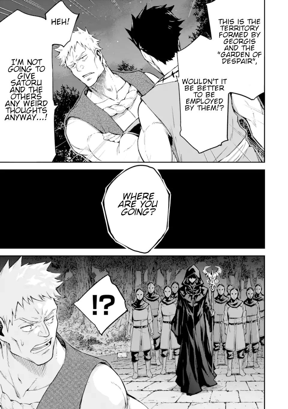 Isekai Kenja no Tensei Musou ~Geemu no Chishiki de Isekai Saikyou~ chapter 23 page 40