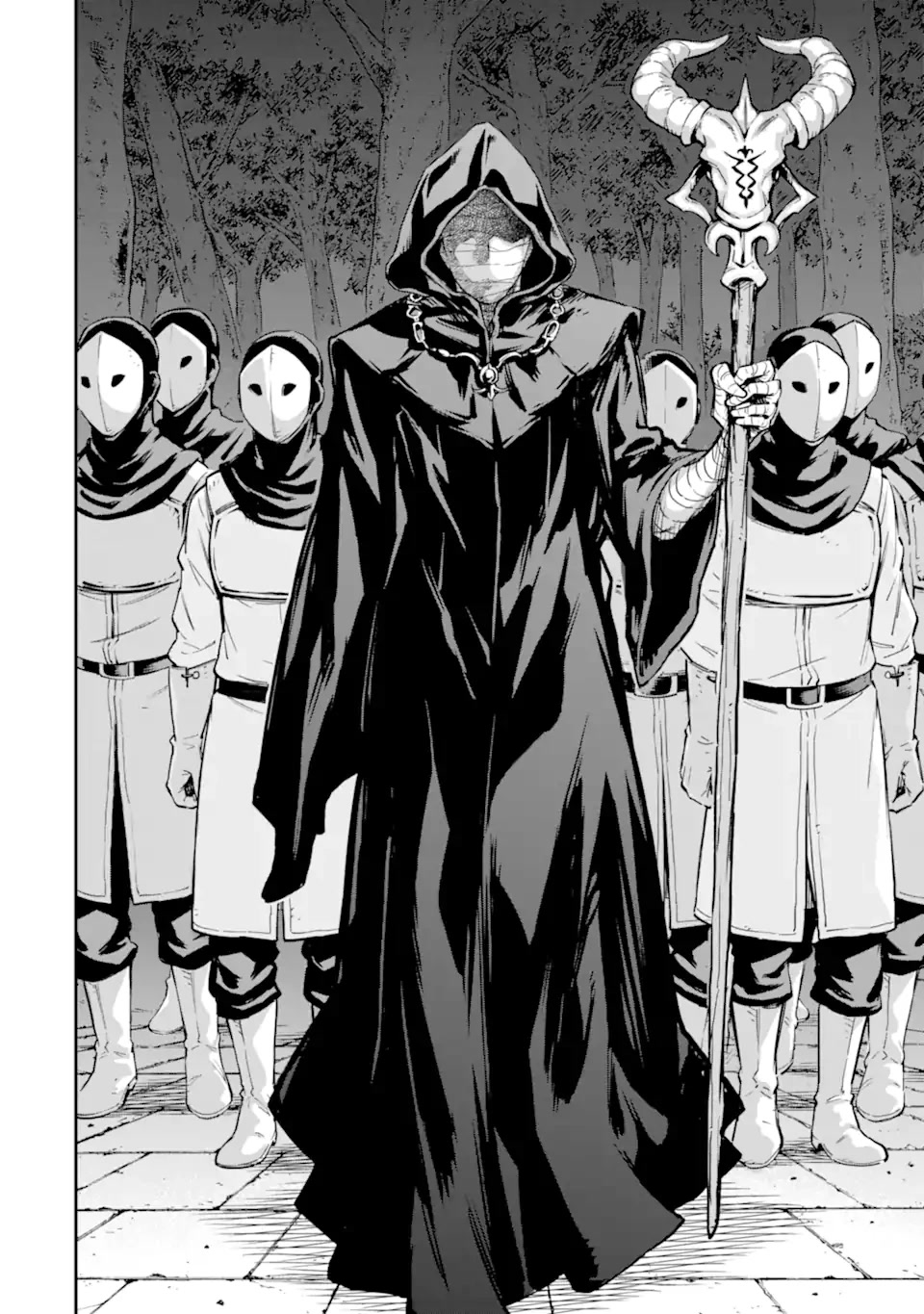 Isekai Kenja no Tensei Musou ~Geemu no Chishiki de Isekai Saikyou~ chapter 23 page 41