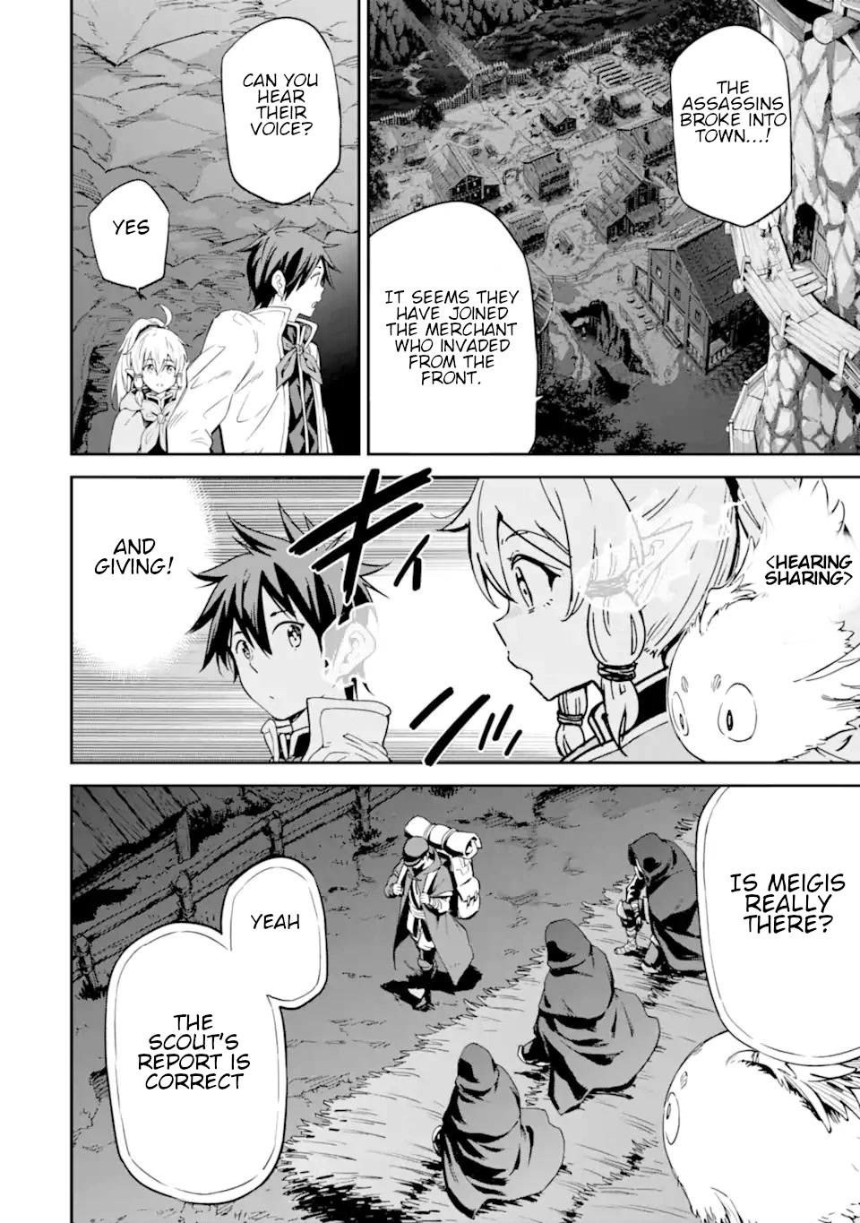 Isekai Kenja no Tensei Musou ~Geemu no Chishiki de Isekai Saikyou~ chapter 24 page 13