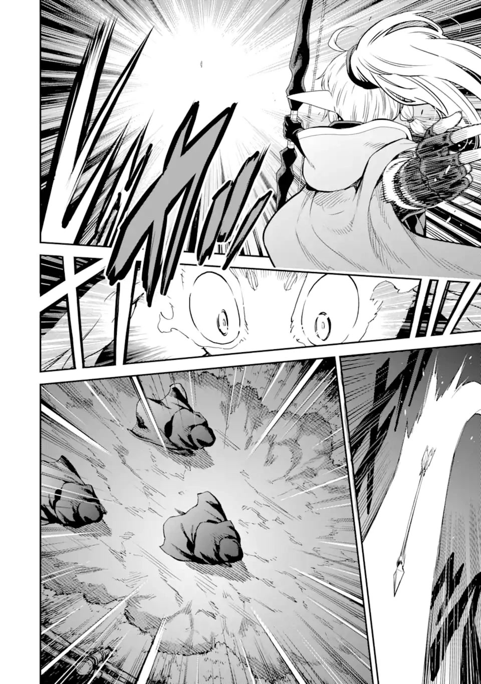 Isekai Kenja no Tensei Musou ~Geemu no Chishiki de Isekai Saikyou~ chapter 24 page 17