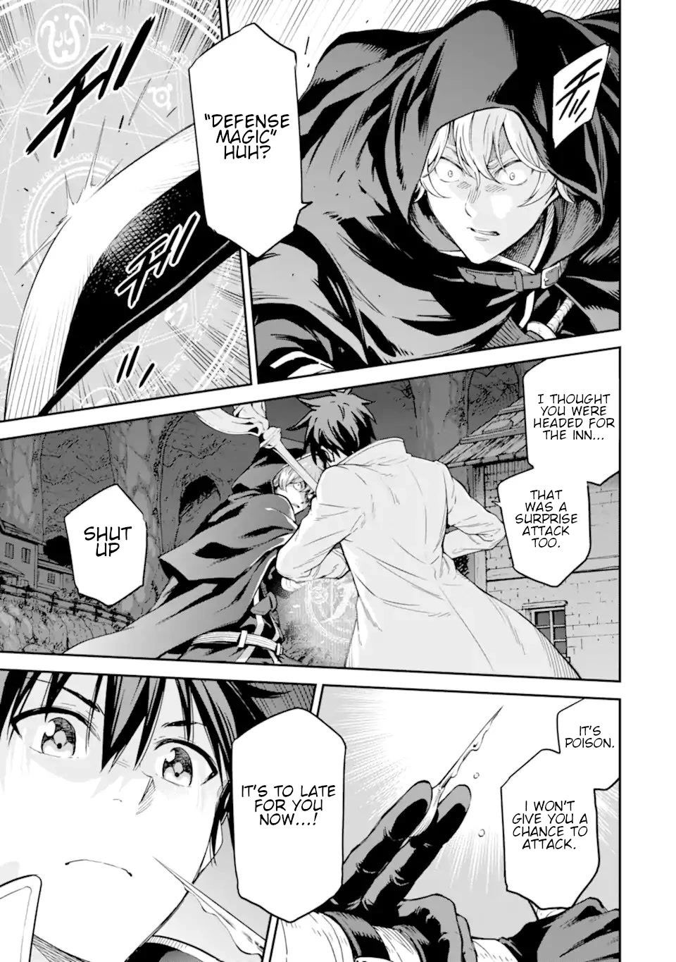 Isekai Kenja no Tensei Musou ~Geemu no Chishiki de Isekai Saikyou~ chapter 24 page 28