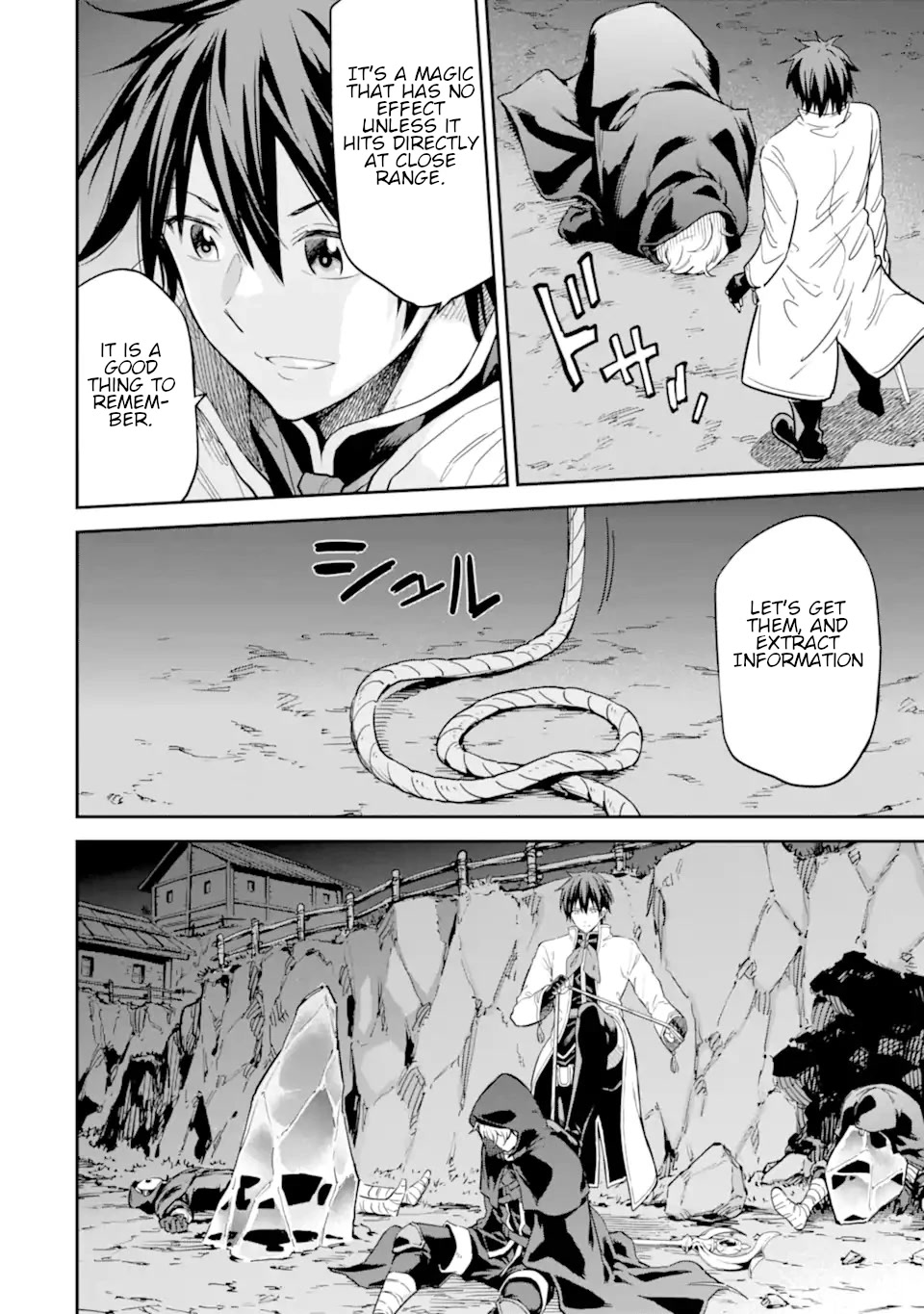 Isekai Kenja no Tensei Musou ~Geemu no Chishiki de Isekai Saikyou~ chapter 24 page 33