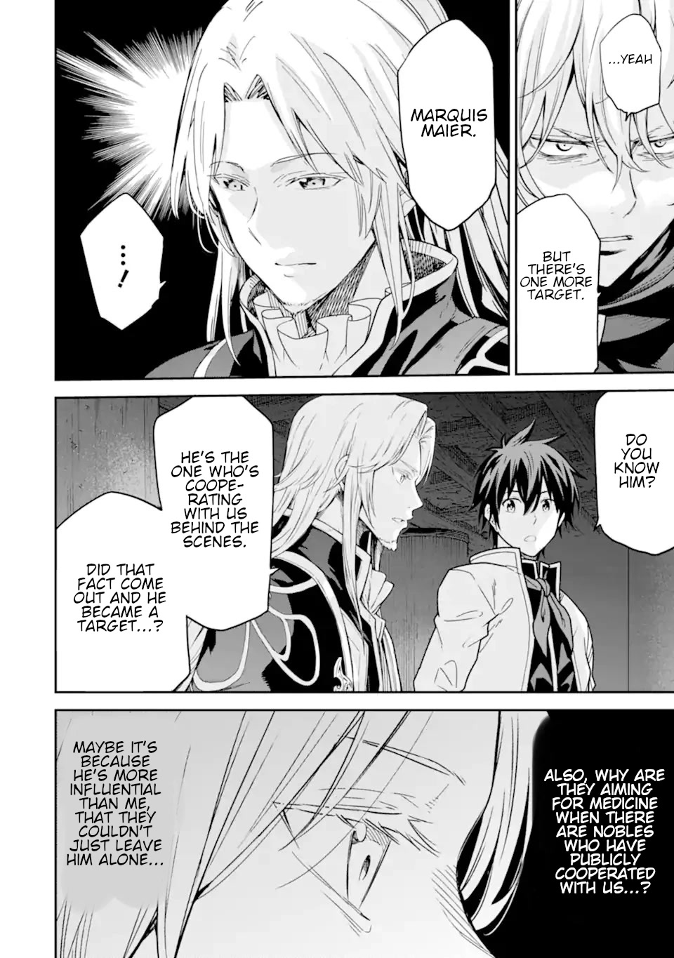 Isekai Kenja no Tensei Musou ~Geemu no Chishiki de Isekai Saikyou~ chapter 24 page 37