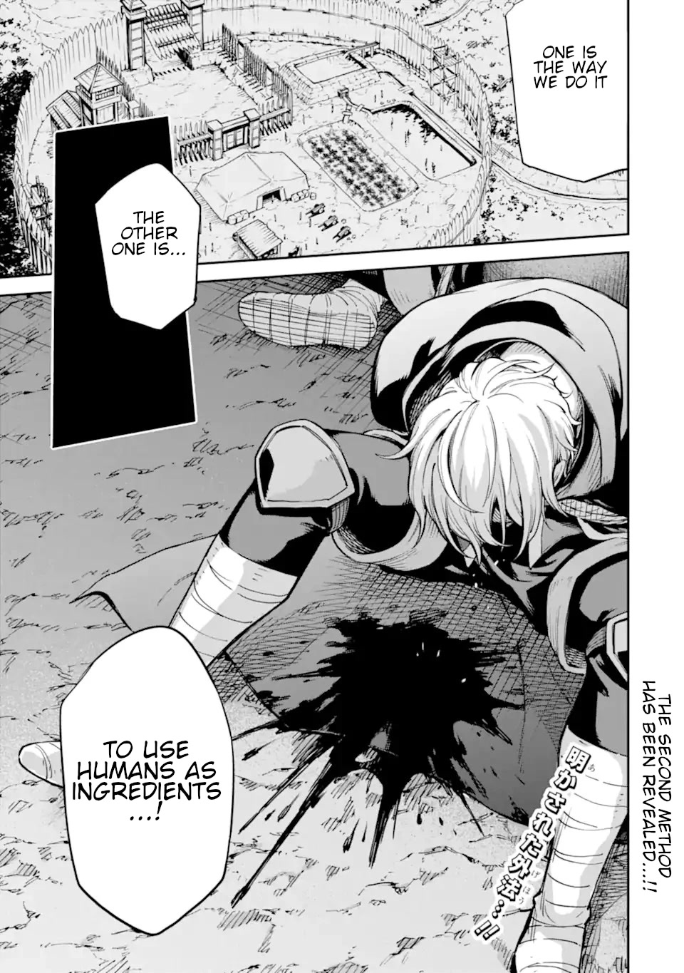 Isekai Kenja no Tensei Musou ~Geemu no Chishiki de Isekai Saikyou~ chapter 24 page 42