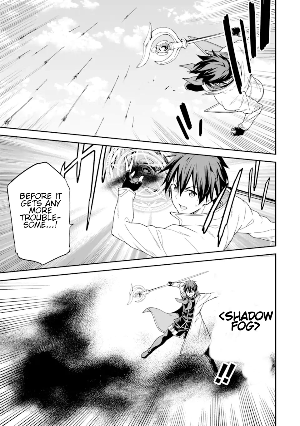 Isekai Kenja no Tensei Musou ~Geemu no Chishiki de Isekai Saikyou~ chapter 25 page 12