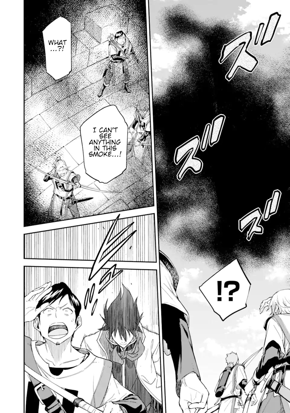 Isekai Kenja no Tensei Musou ~Geemu no Chishiki de Isekai Saikyou~ chapter 25 page 13