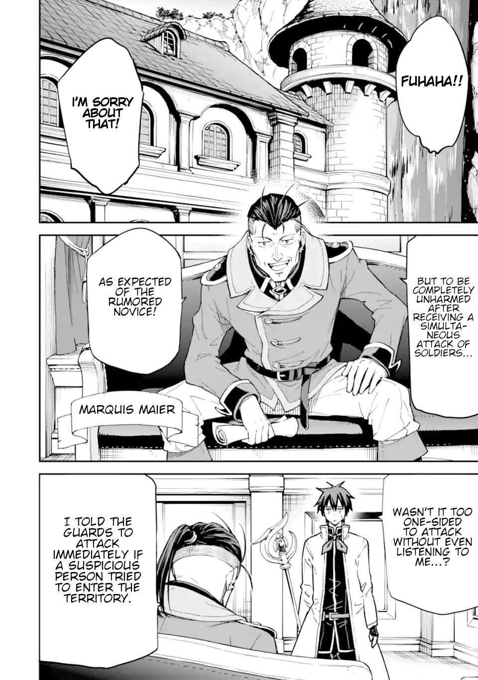 Isekai Kenja no Tensei Musou ~Geemu no Chishiki de Isekai Saikyou~ chapter 25 page 15