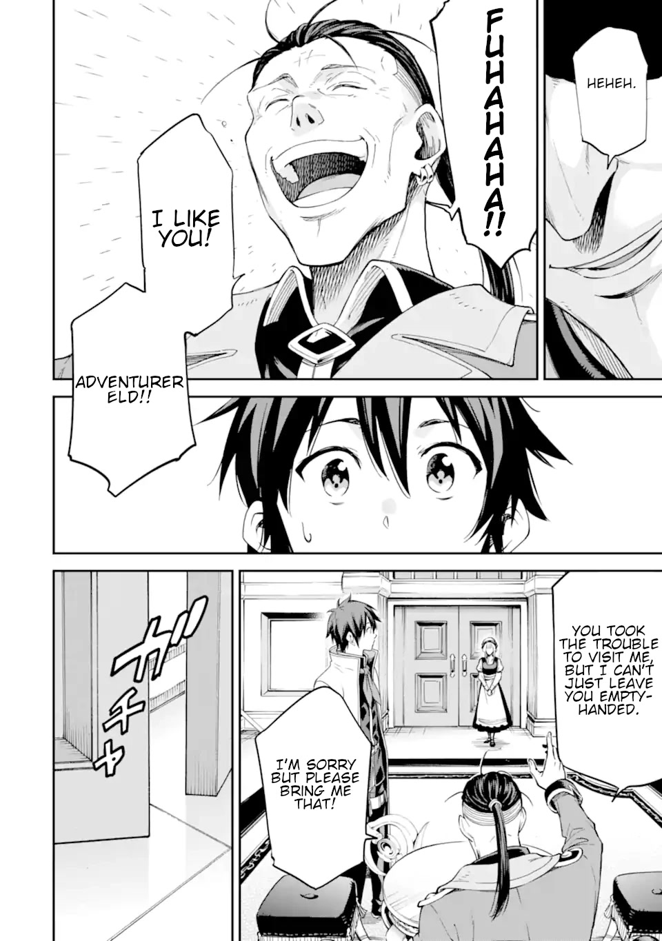 Isekai Kenja no Tensei Musou ~Geemu no Chishiki de Isekai Saikyou~ chapter 25 page 21