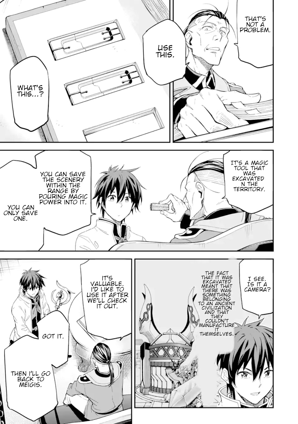 Isekai Kenja no Tensei Musou ~Geemu no Chishiki de Isekai Saikyou~ chapter 25 page 34