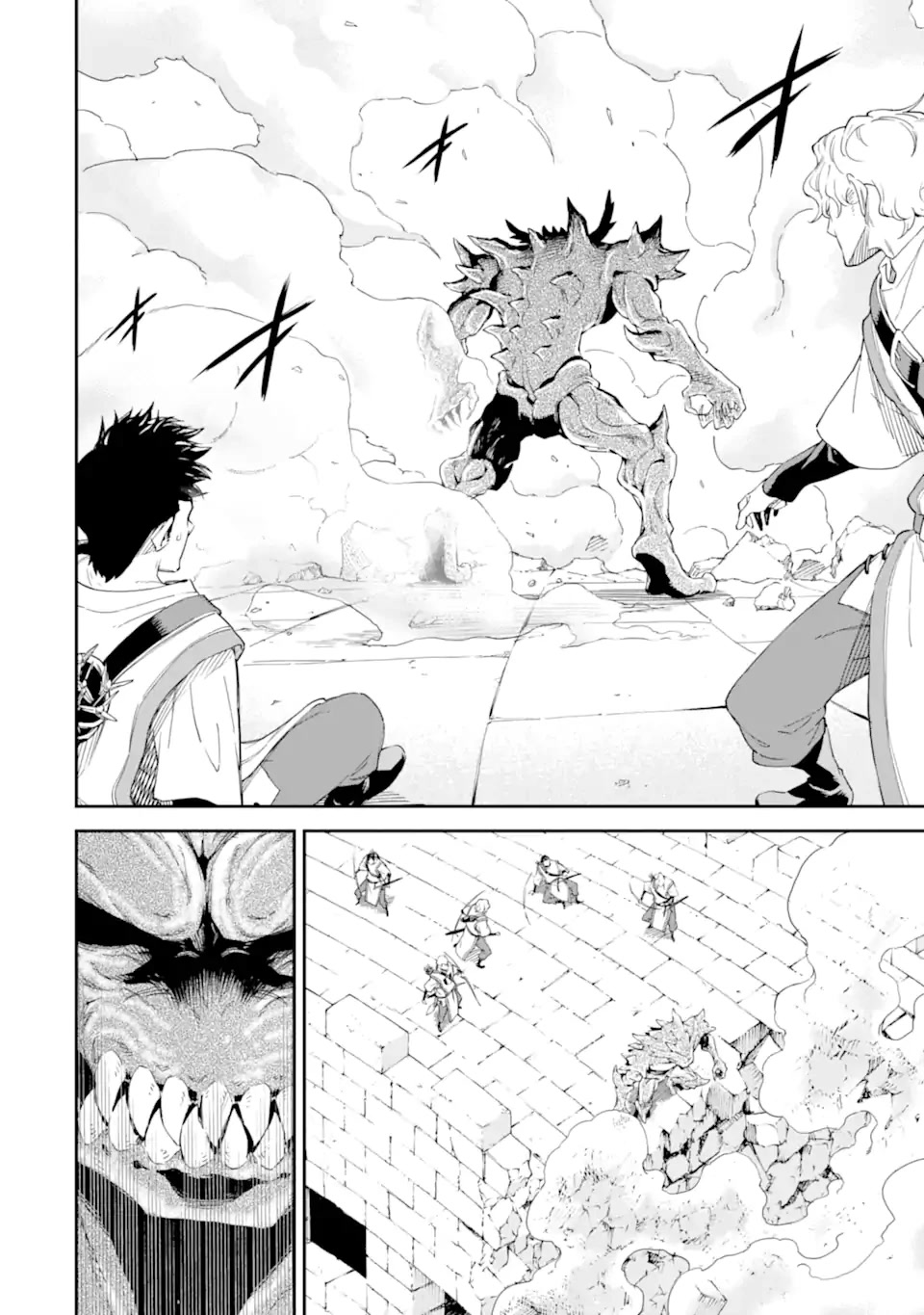 Isekai Kenja no Tensei Musou ~Geemu no Chishiki de Isekai Saikyou~ chapter 25 page 37