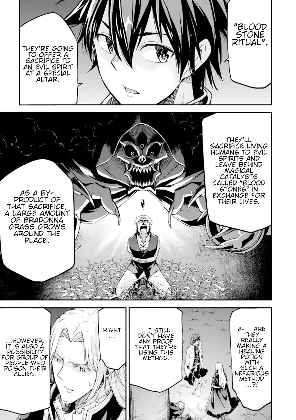 Isekai Kenja no Tensei Musou ~Geemu no Chishiki de Isekai Saikyou~ chapter 25 page 4
