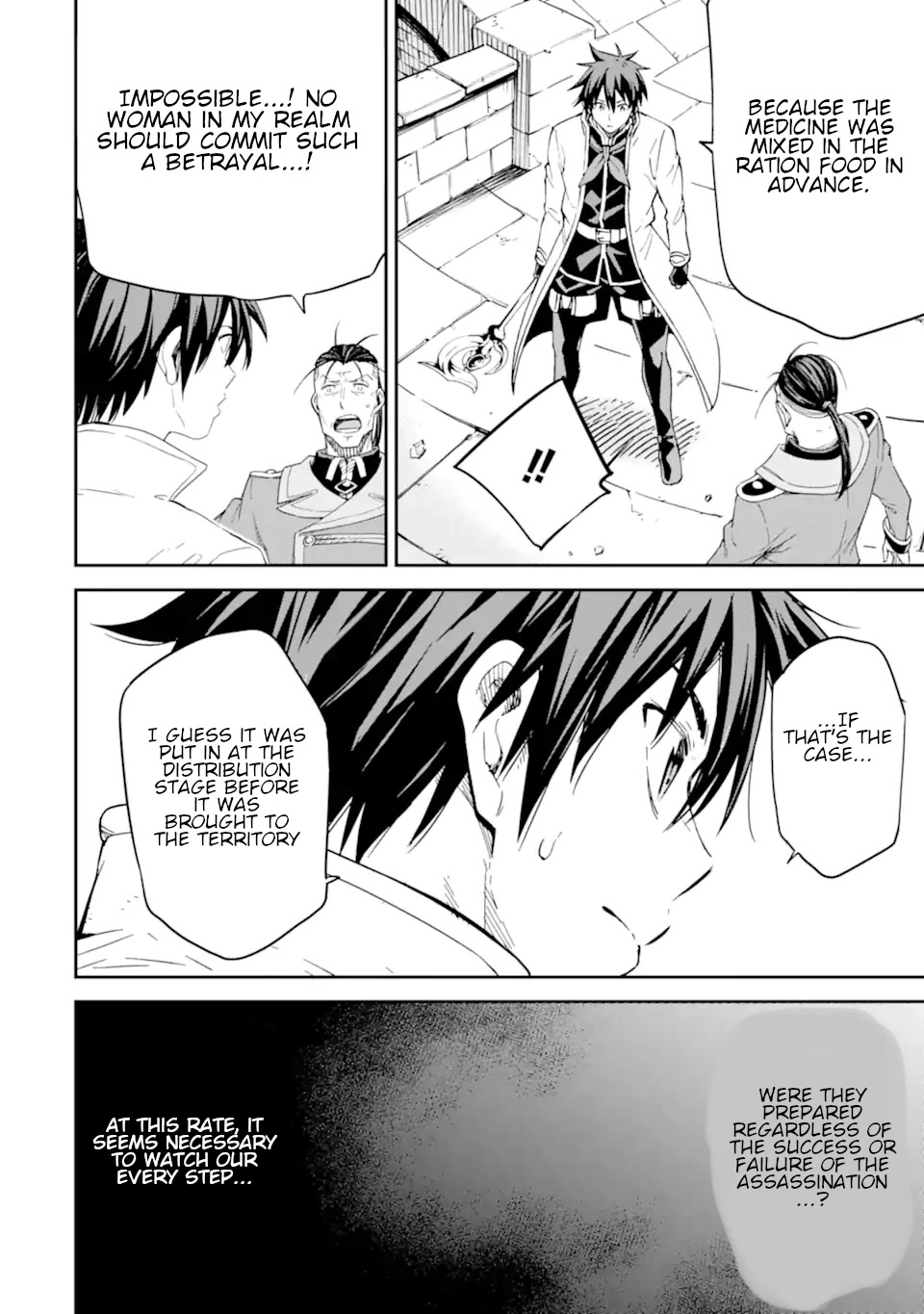 Isekai Kenja no Tensei Musou ~Geemu no Chishiki de Isekai Saikyou~ chapter 25 page 41