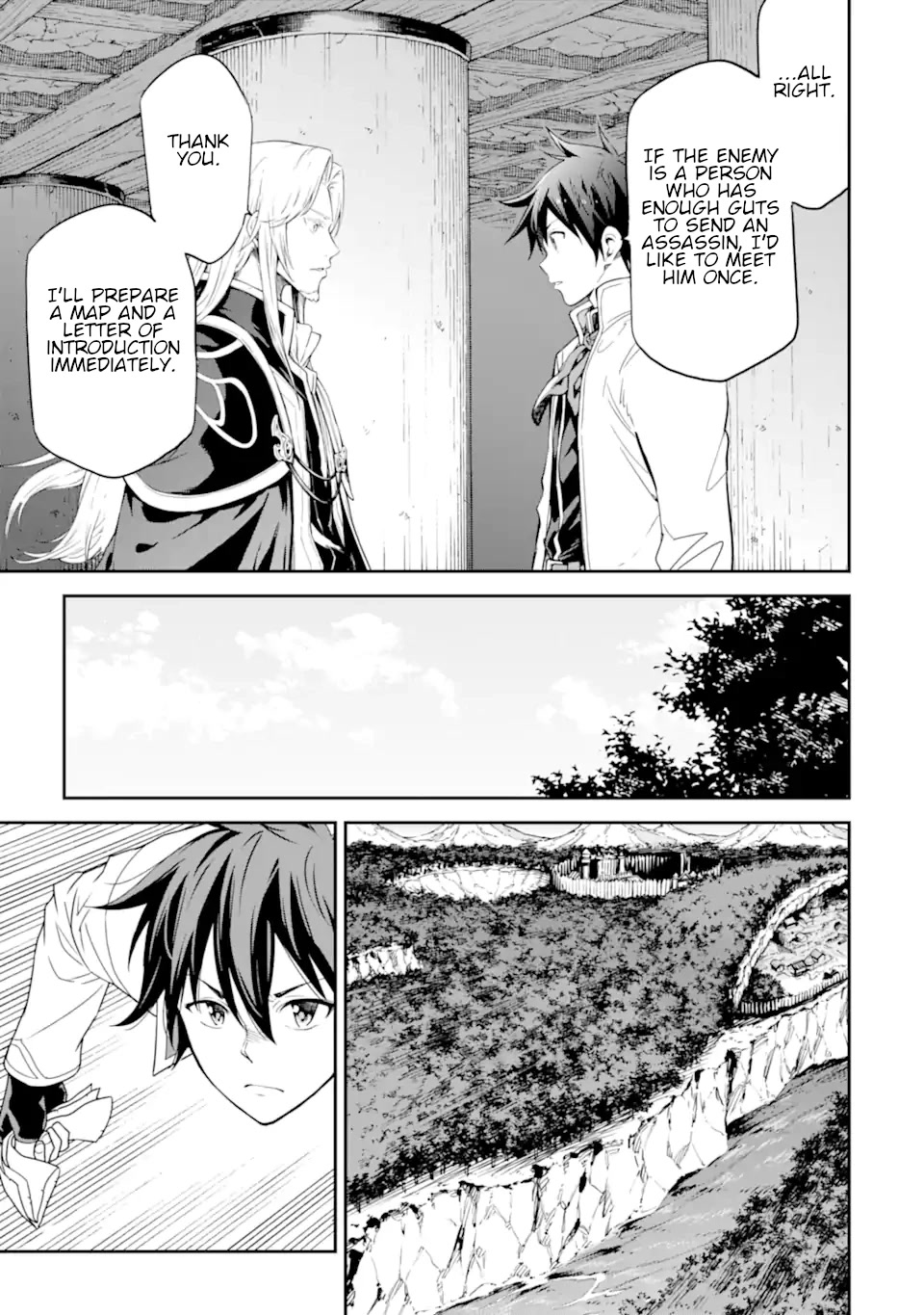 Isekai Kenja no Tensei Musou ~Geemu no Chishiki de Isekai Saikyou~ chapter 25 page 6