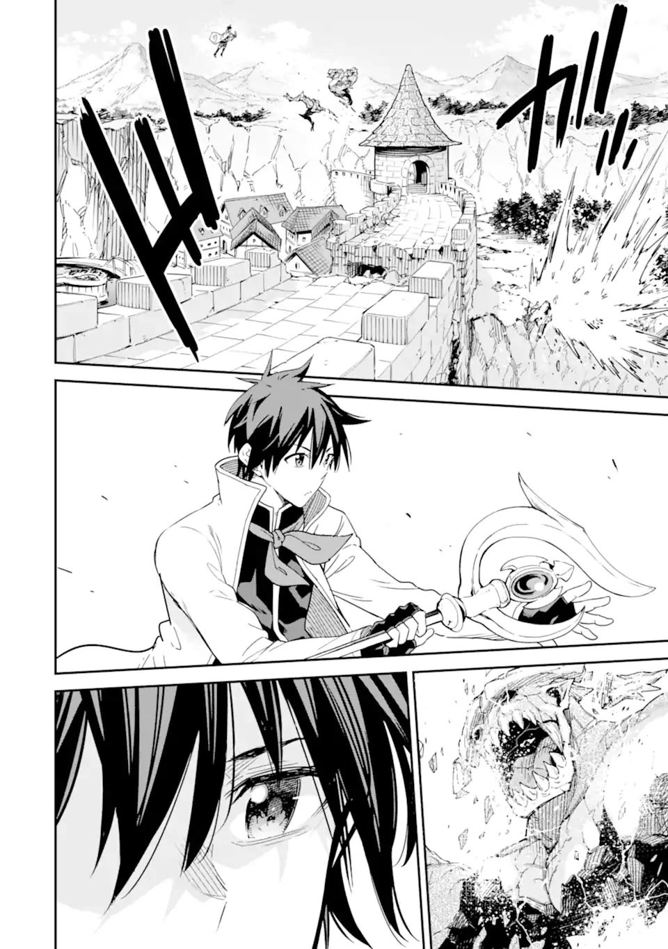 Isekai Kenja no Tensei Musou ~Geemu no Chishiki de Isekai Saikyou~ chapter 26 page 17