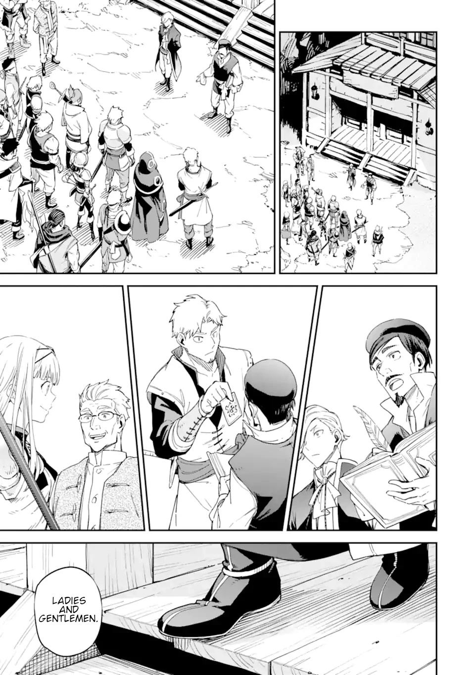 Isekai Kenja no Tensei Musou ~Geemu no Chishiki de Isekai Saikyou~ chapter 26 page 22