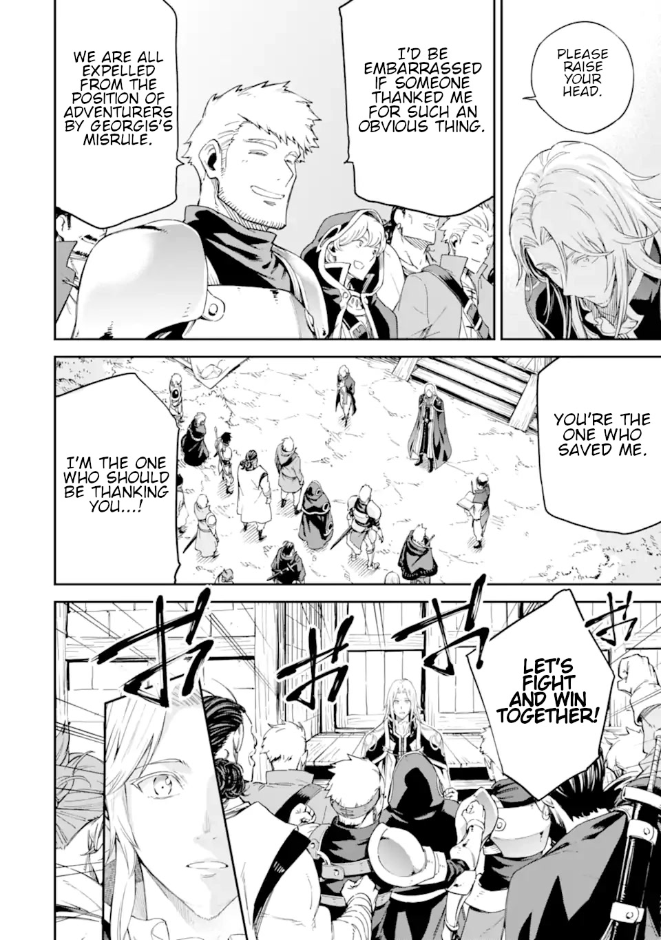 Isekai Kenja no Tensei Musou ~Geemu no Chishiki de Isekai Saikyou~ chapter 26 page 25