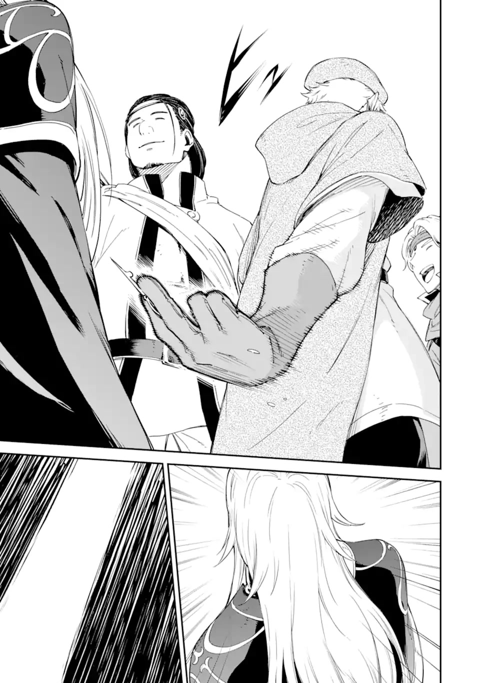 Isekai Kenja no Tensei Musou ~Geemu no Chishiki de Isekai Saikyou~ chapter 26 page 28