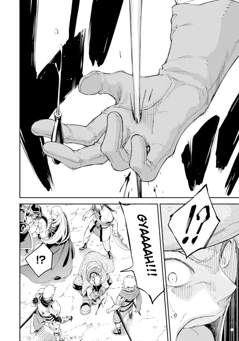 Isekai Kenja no Tensei Musou ~Geemu no Chishiki de Isekai Saikyou~ chapter 26 page 29