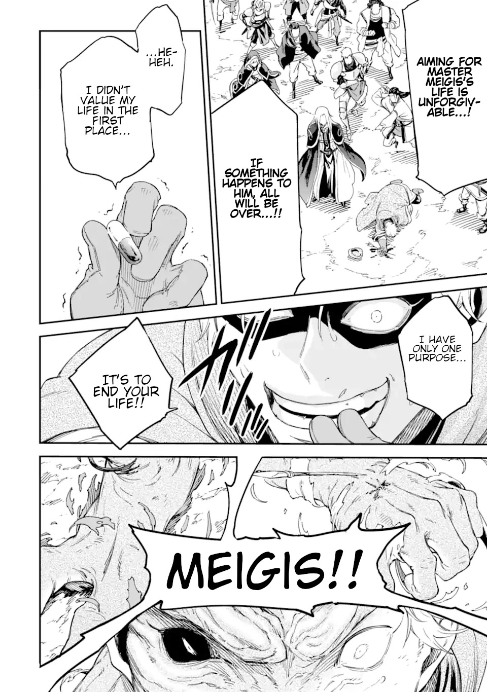 Isekai Kenja no Tensei Musou ~Geemu no Chishiki de Isekai Saikyou~ chapter 26 page 31