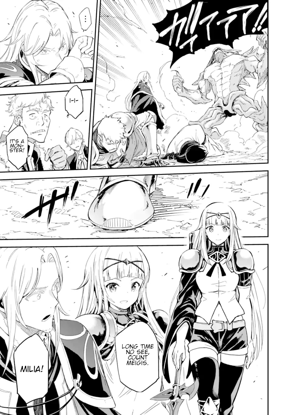 Isekai Kenja no Tensei Musou ~Geemu no Chishiki de Isekai Saikyou~ chapter 26 page 36