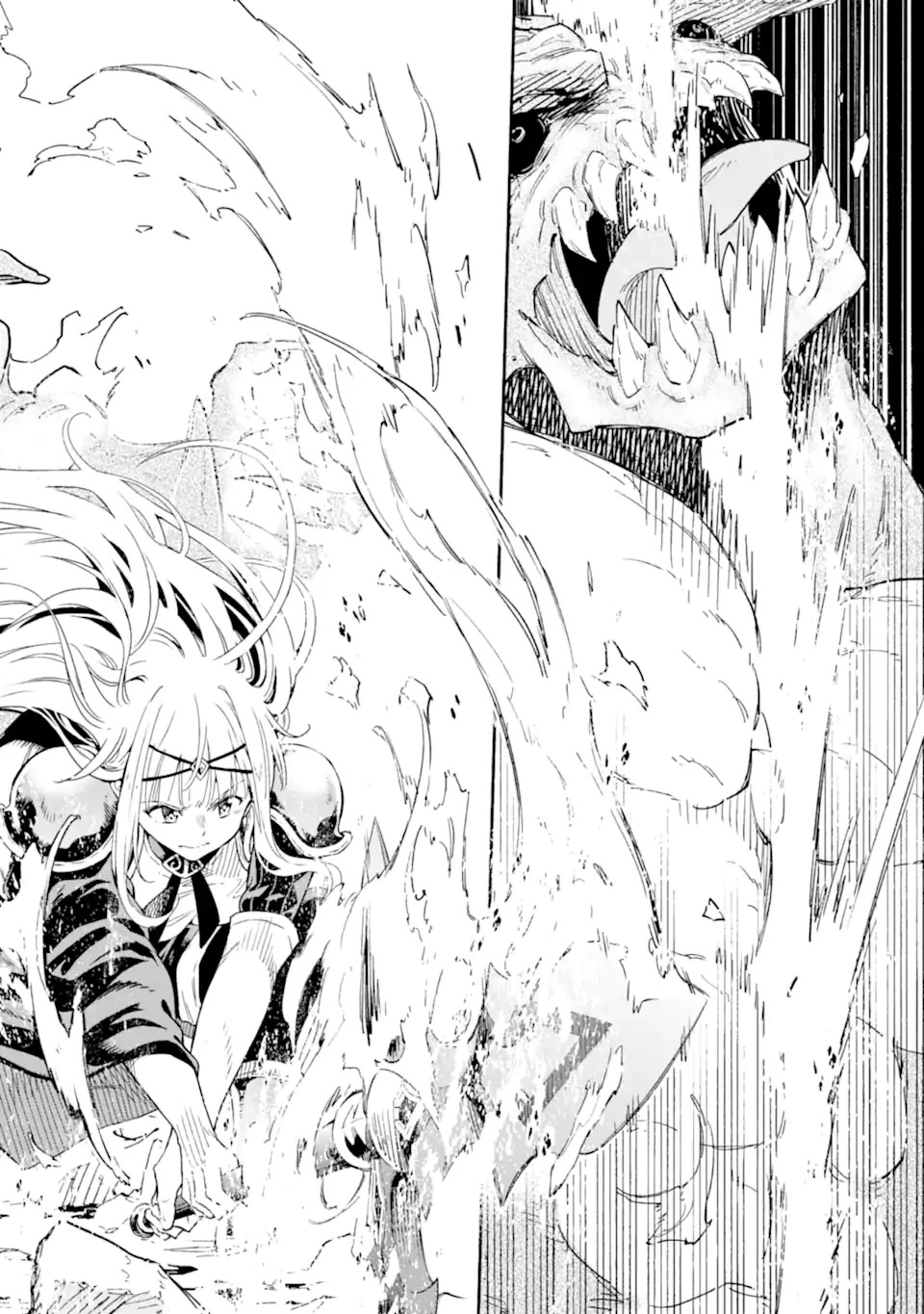 Isekai Kenja no Tensei Musou ~Geemu no Chishiki de Isekai Saikyou~ chapter 26 page 43