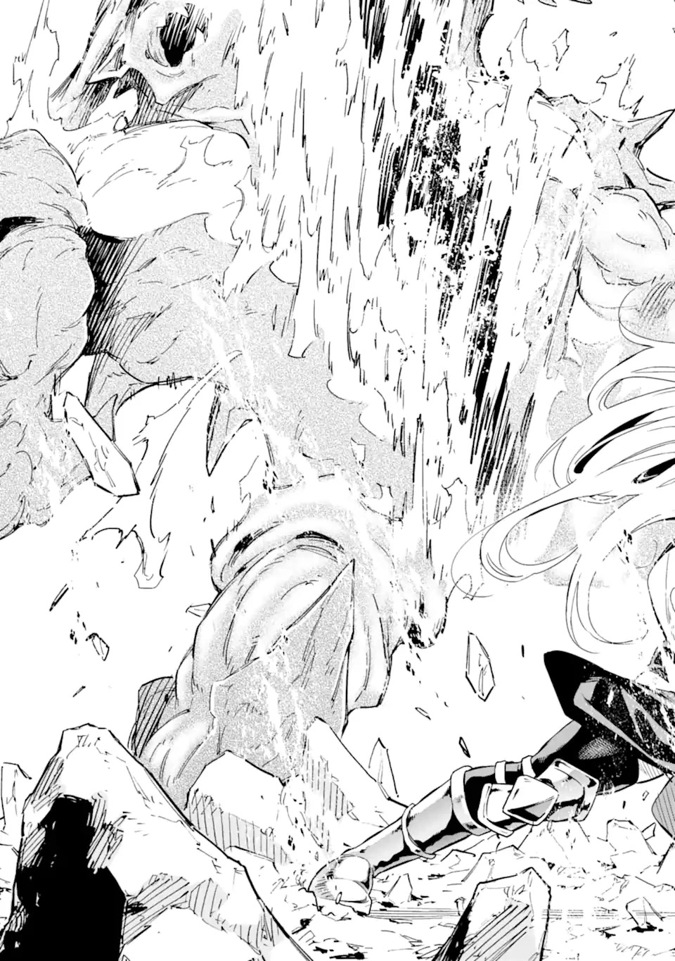 Isekai Kenja no Tensei Musou ~Geemu no Chishiki de Isekai Saikyou~ chapter 26 page 44