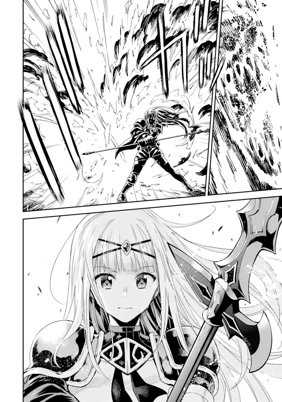 Isekai Kenja no Tensei Musou ~Geemu no Chishiki de Isekai Saikyou~ chapter 26 page 45