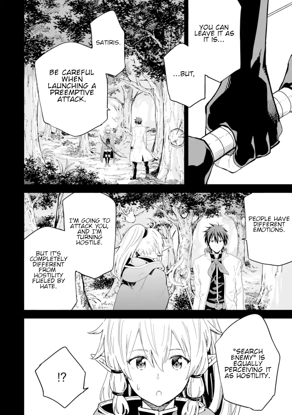 Isekai Kenja no Tensei Musou ~Geemu no Chishiki de Isekai Saikyou~ chapter 26 page 5