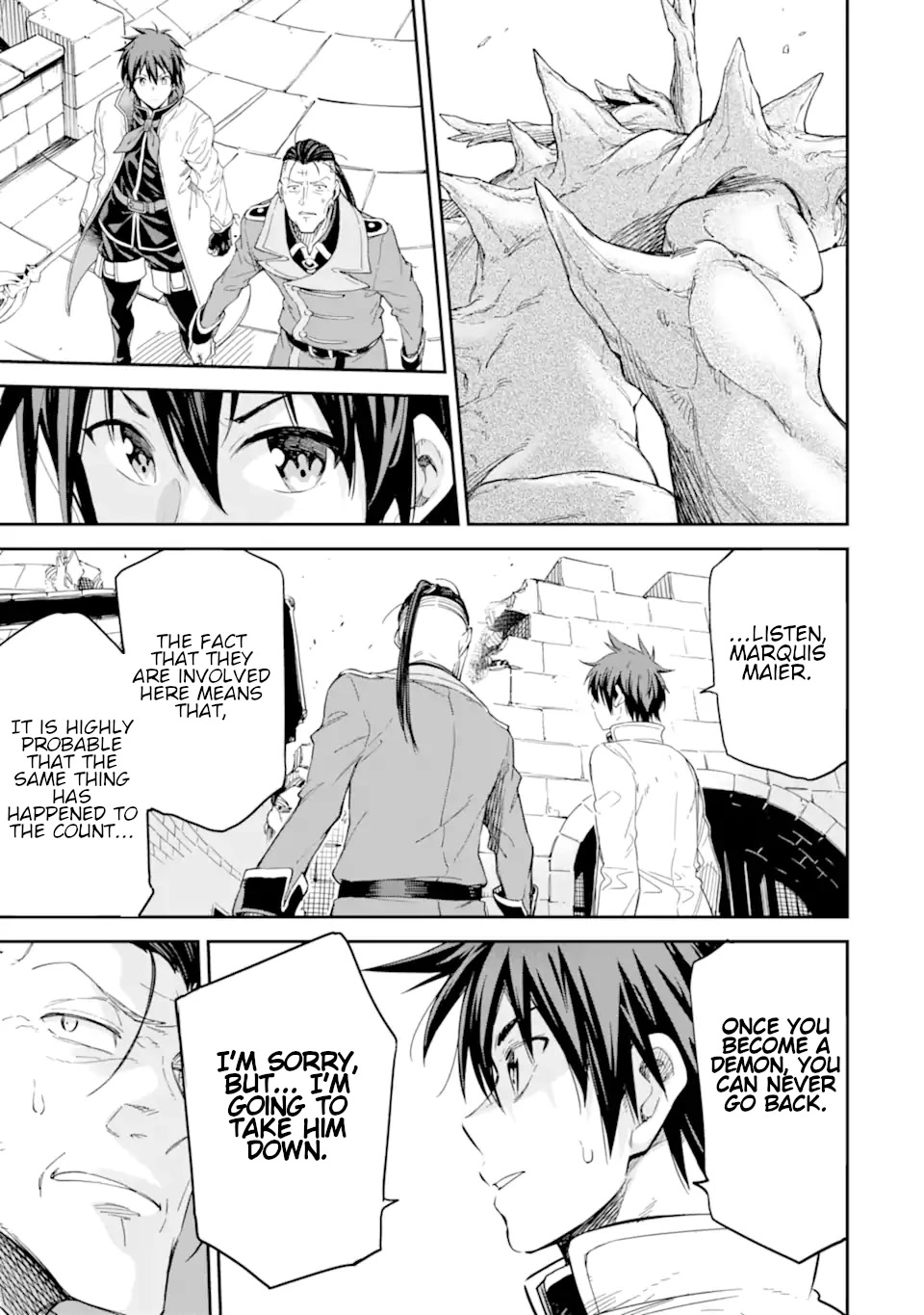 Isekai Kenja no Tensei Musou ~Geemu no Chishiki de Isekai Saikyou~ chapter 26 page 8