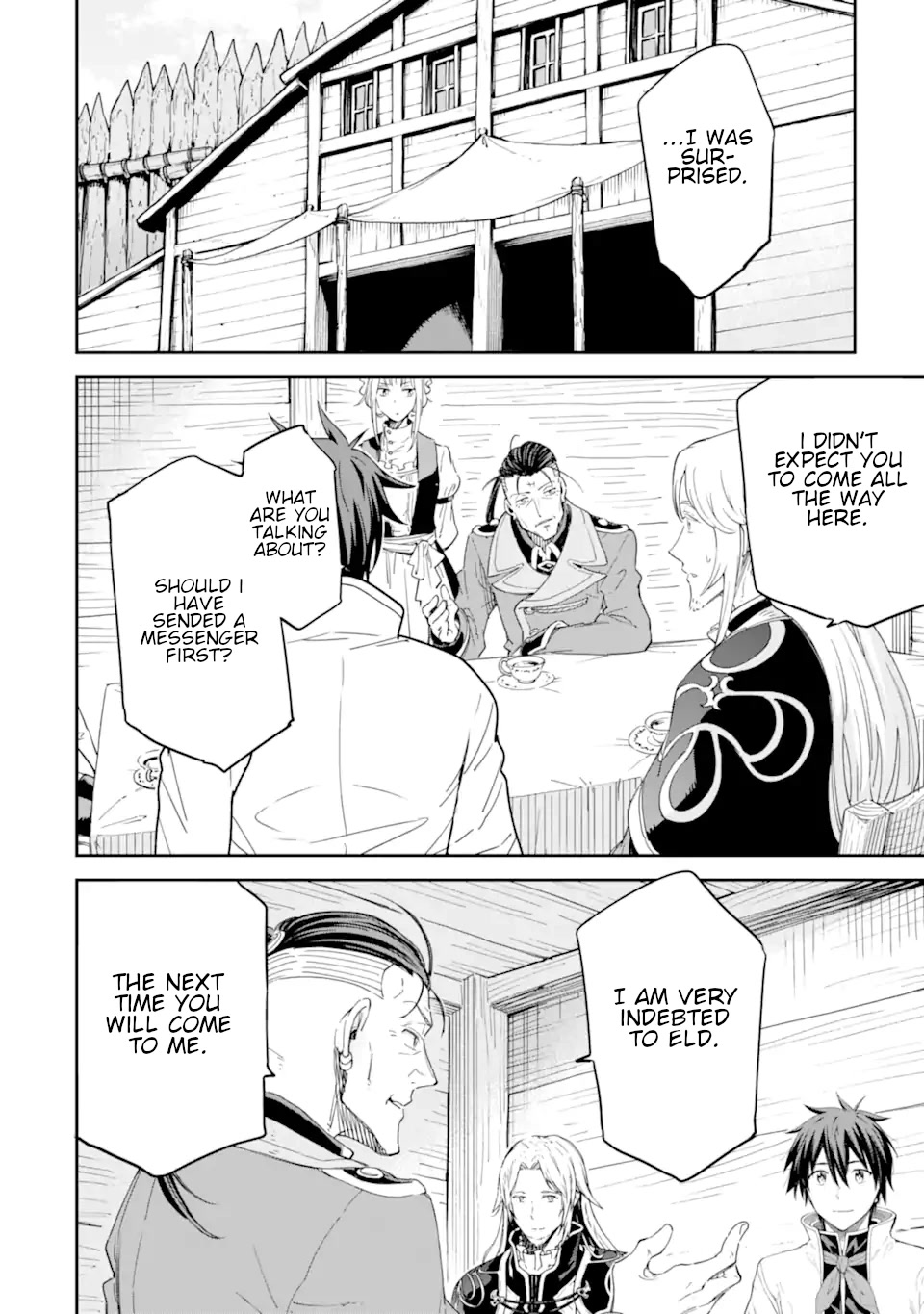 Isekai Kenja no Tensei Musou ~Geemu no Chishiki de Isekai Saikyou~ chapter 27 page 13