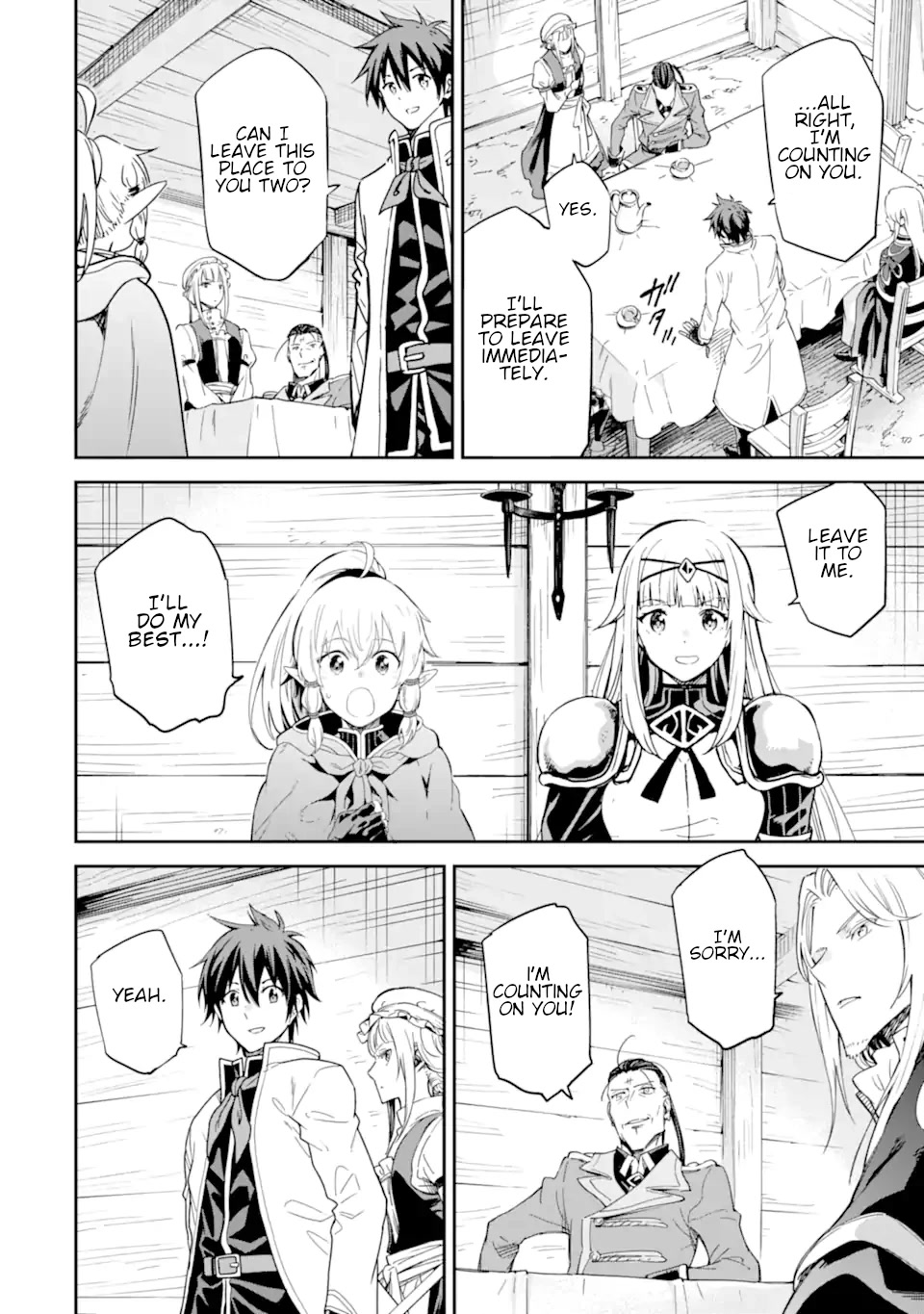 Isekai Kenja no Tensei Musou ~Geemu no Chishiki de Isekai Saikyou~ chapter 27 page 21