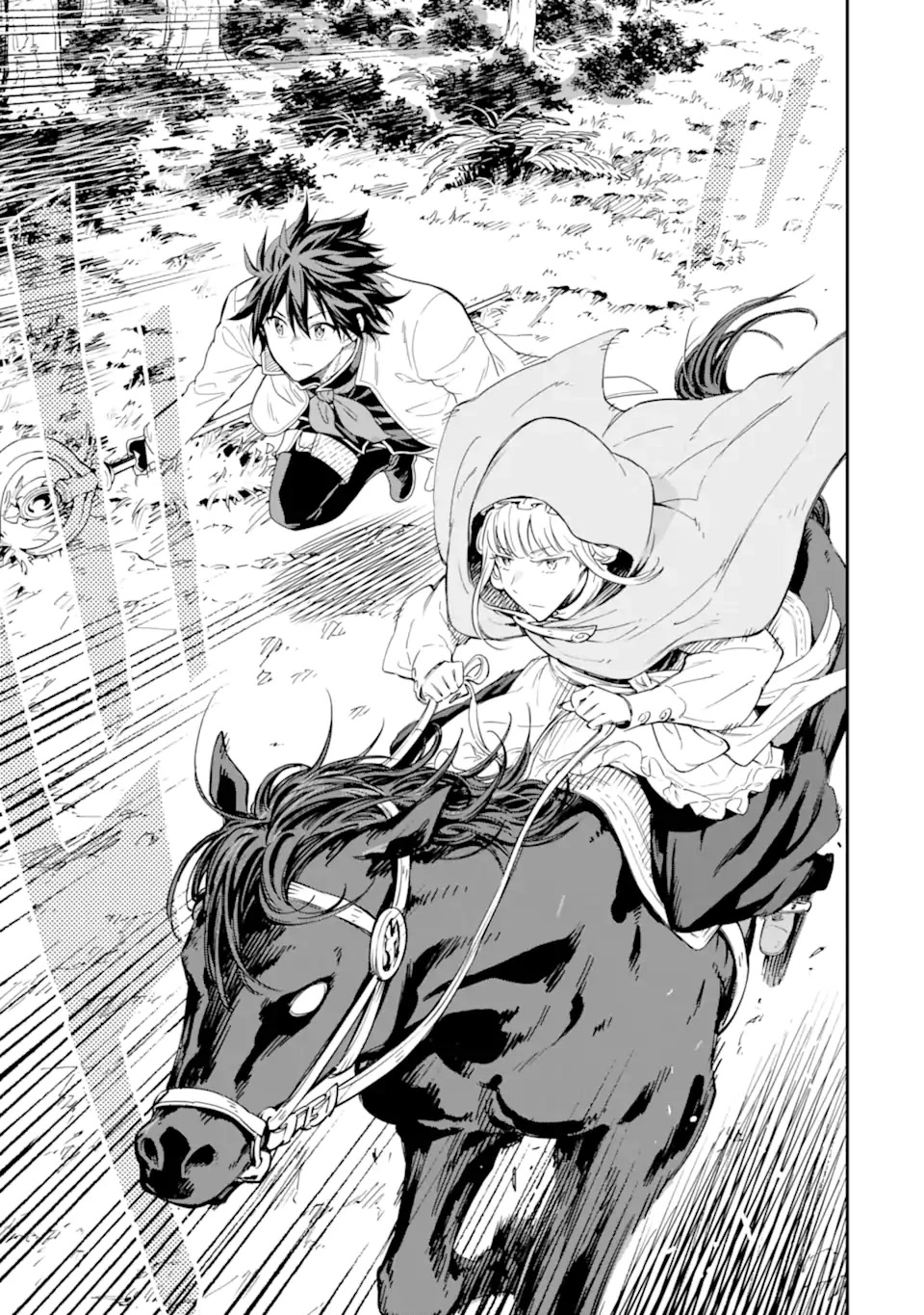 Isekai Kenja no Tensei Musou ~Geemu no Chishiki de Isekai Saikyou~ chapter 27 page 26