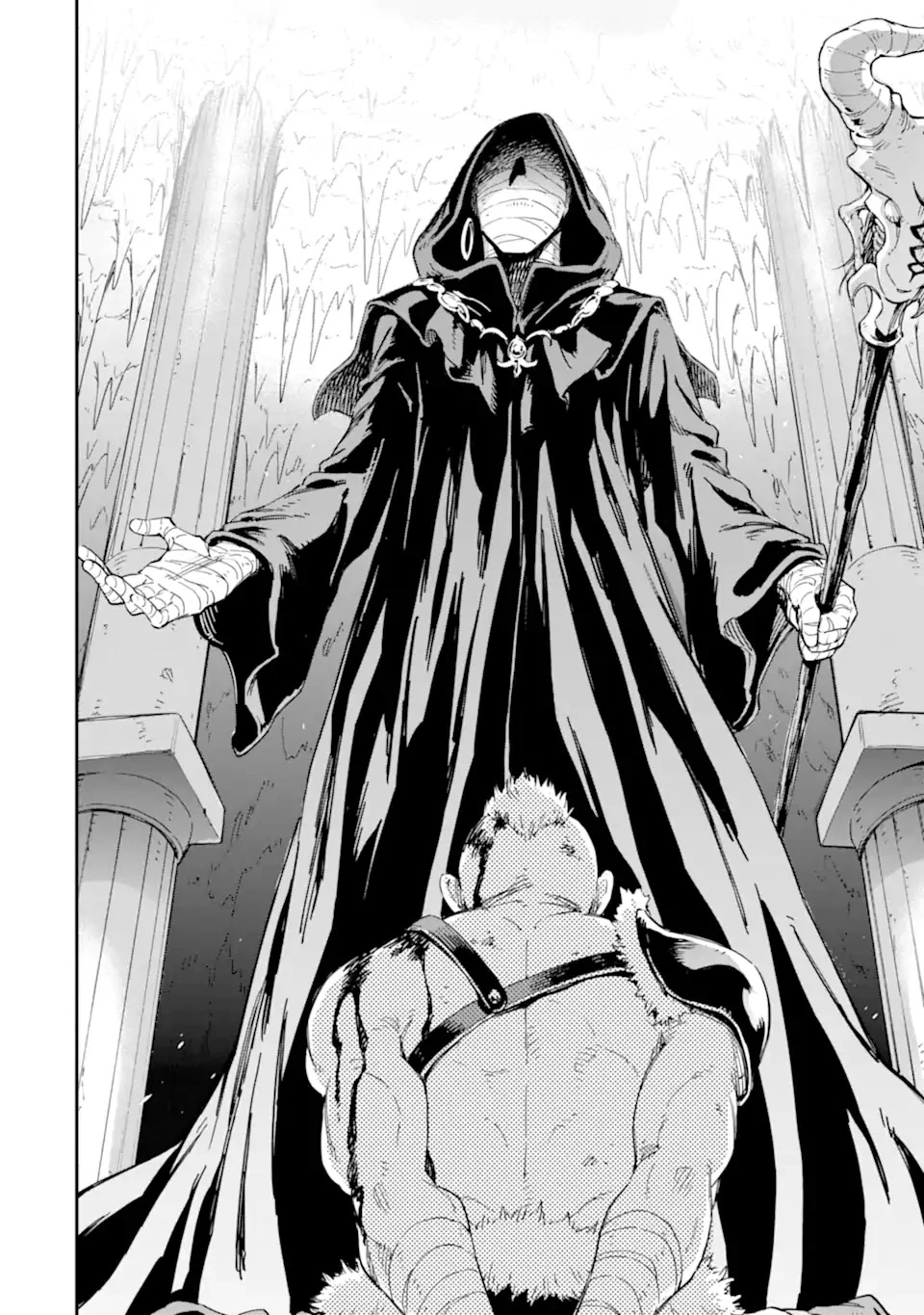 Isekai Kenja no Tensei Musou ~Geemu no Chishiki de Isekai Saikyou~ chapter 27 page 29