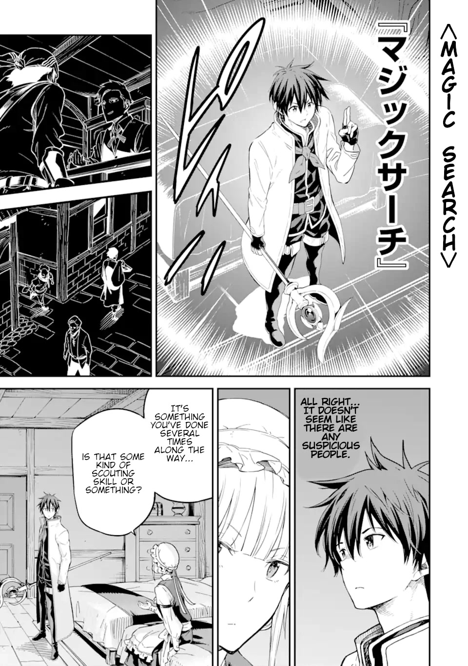 Isekai Kenja no Tensei Musou ~Geemu no Chishiki de Isekai Saikyou~ chapter 28 page 10