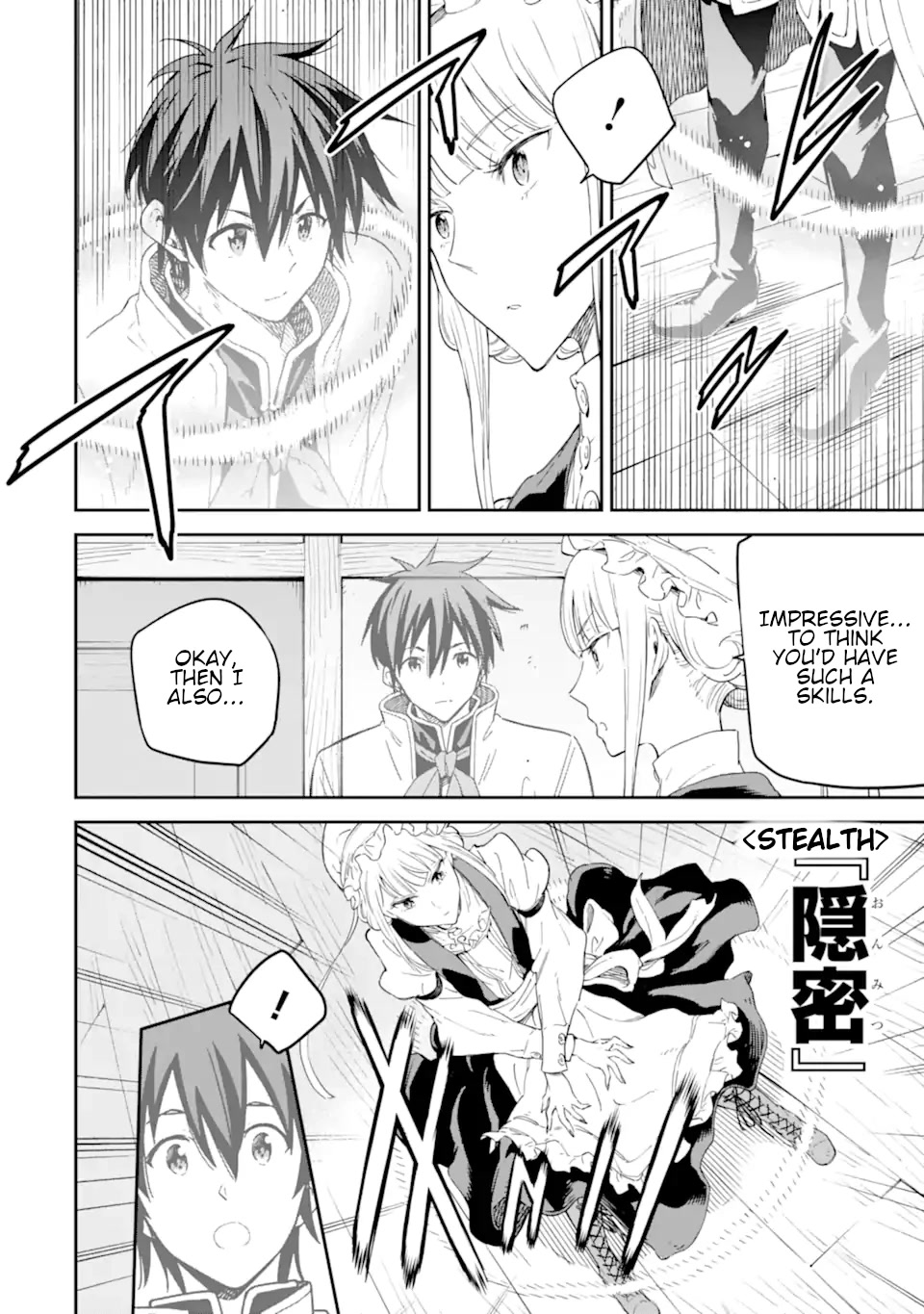 Isekai Kenja no Tensei Musou ~Geemu no Chishiki de Isekai Saikyou~ chapter 28 page 17