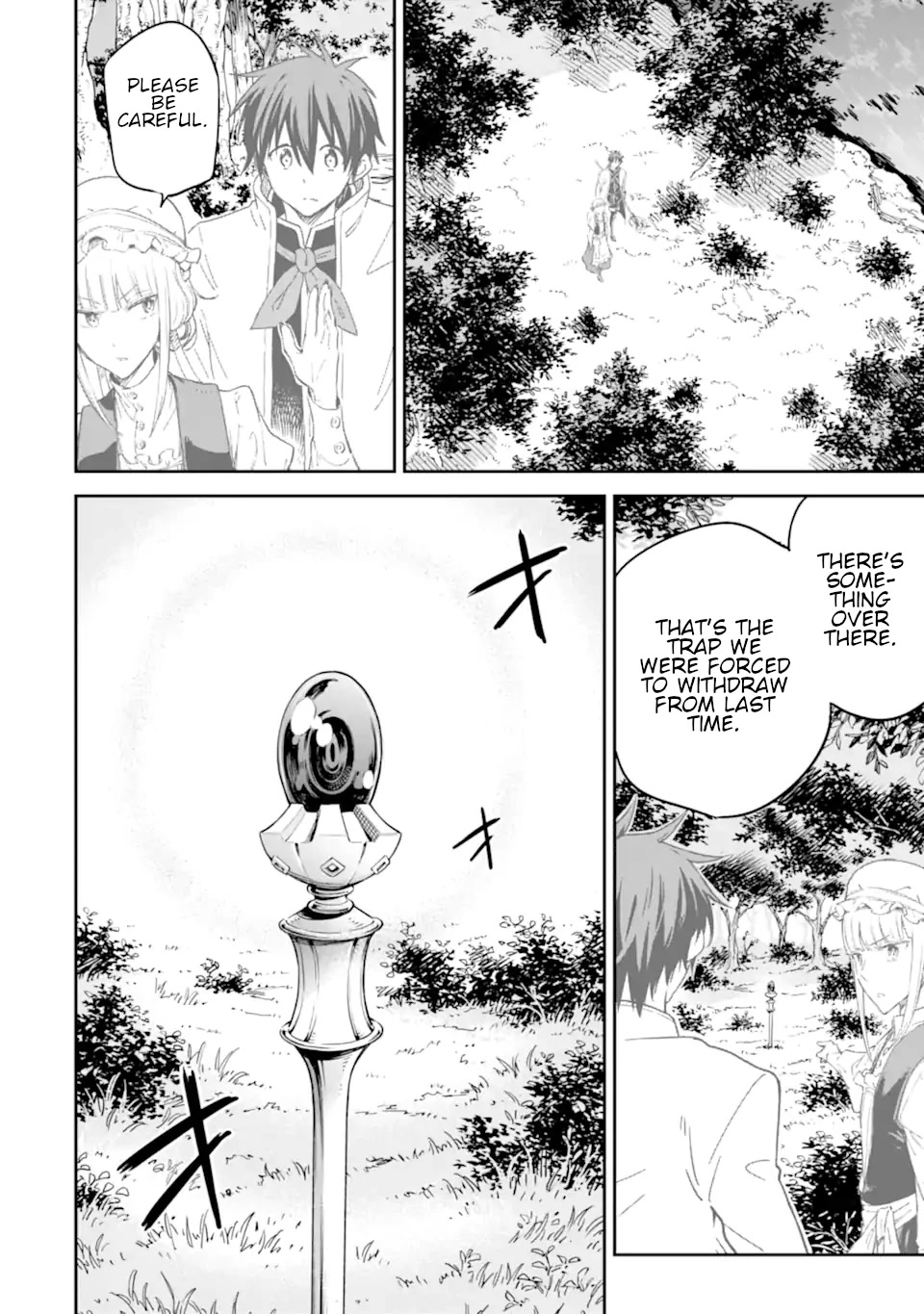 Isekai Kenja no Tensei Musou ~Geemu no Chishiki de Isekai Saikyou~ chapter 28 page 19