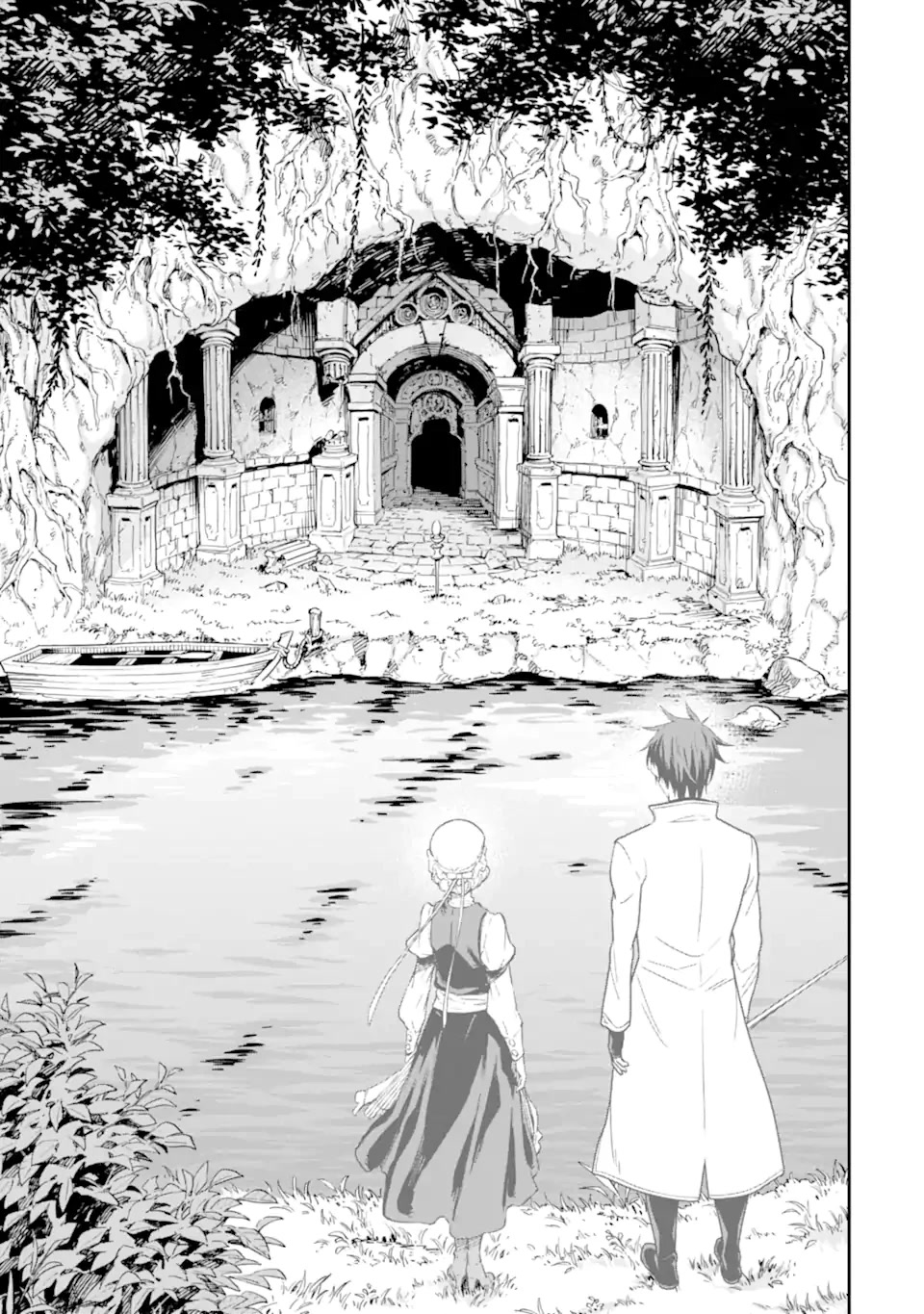 Isekai Kenja no Tensei Musou ~Geemu no Chishiki de Isekai Saikyou~ chapter 28 page 24