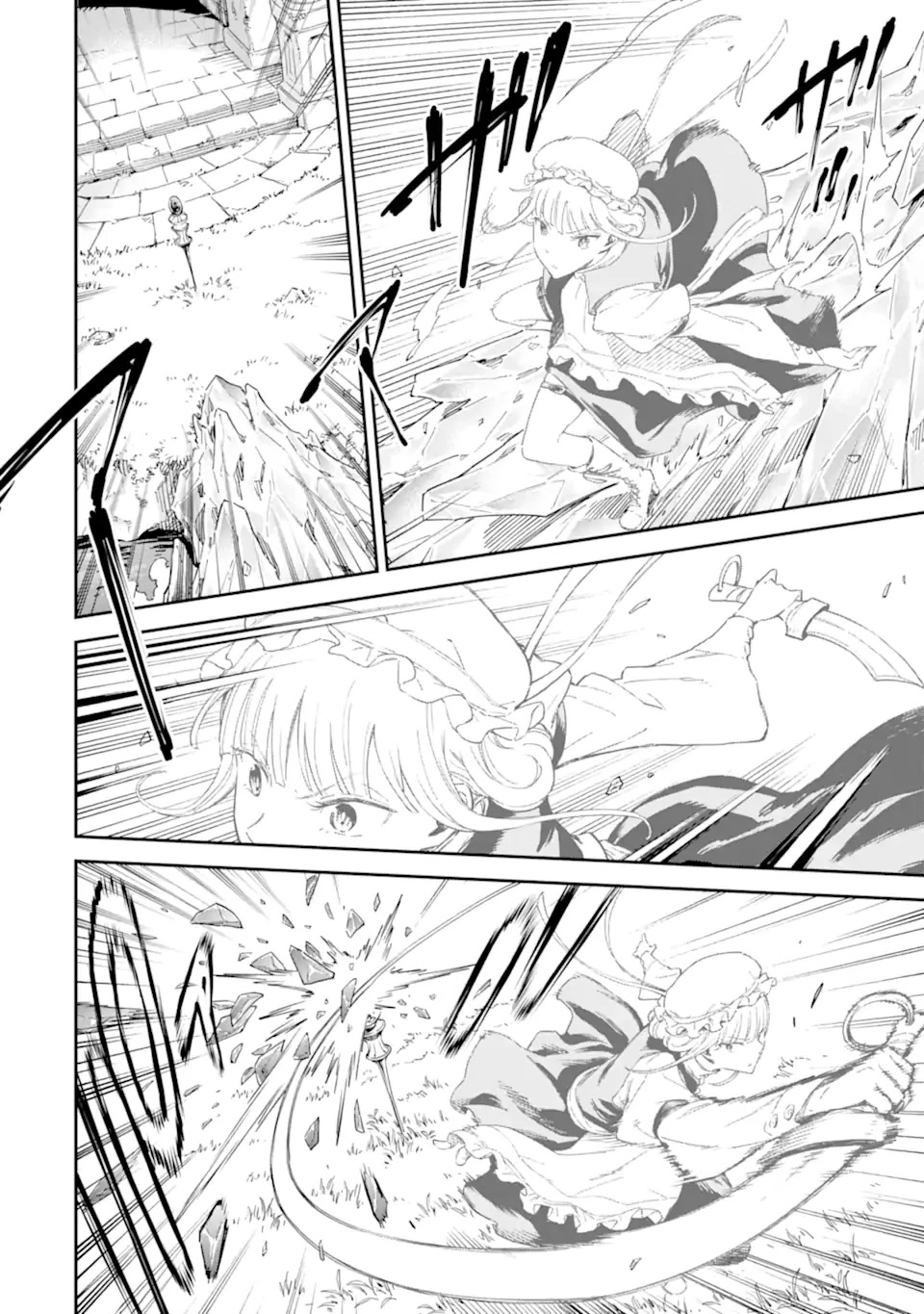 Isekai Kenja no Tensei Musou ~Geemu no Chishiki de Isekai Saikyou~ chapter 28 page 31