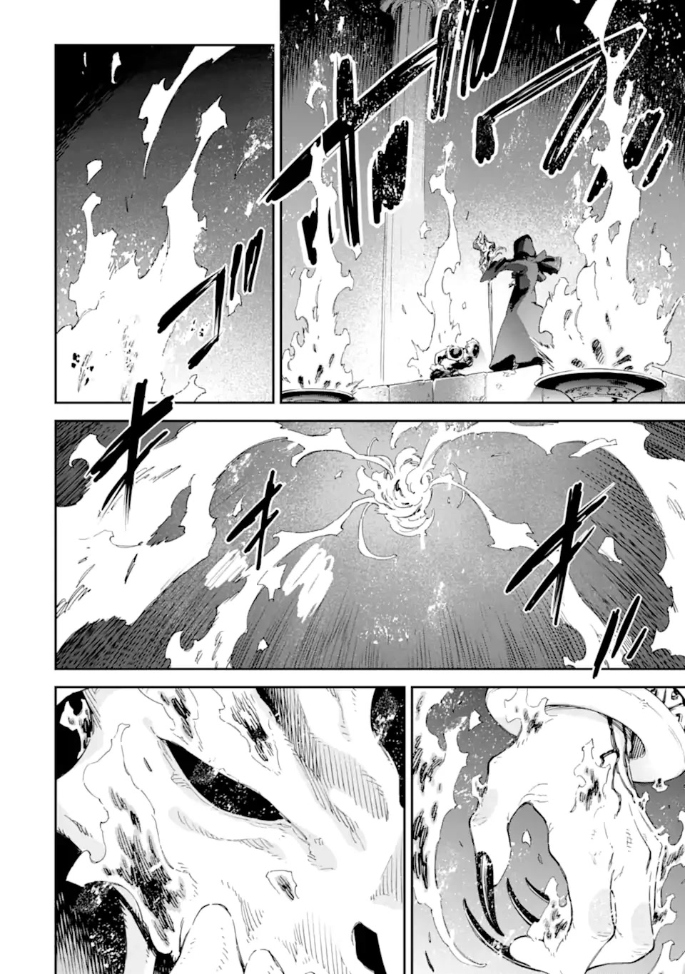 Isekai Kenja no Tensei Musou ~Geemu no Chishiki de Isekai Saikyou~ chapter 28 page 39