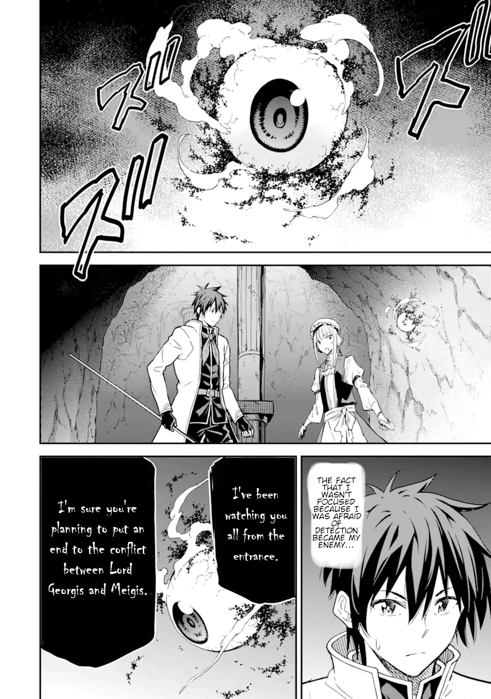 Isekai Kenja no Tensei Musou ~Geemu no Chishiki de Isekai Saikyou~ chapter 28 page 47