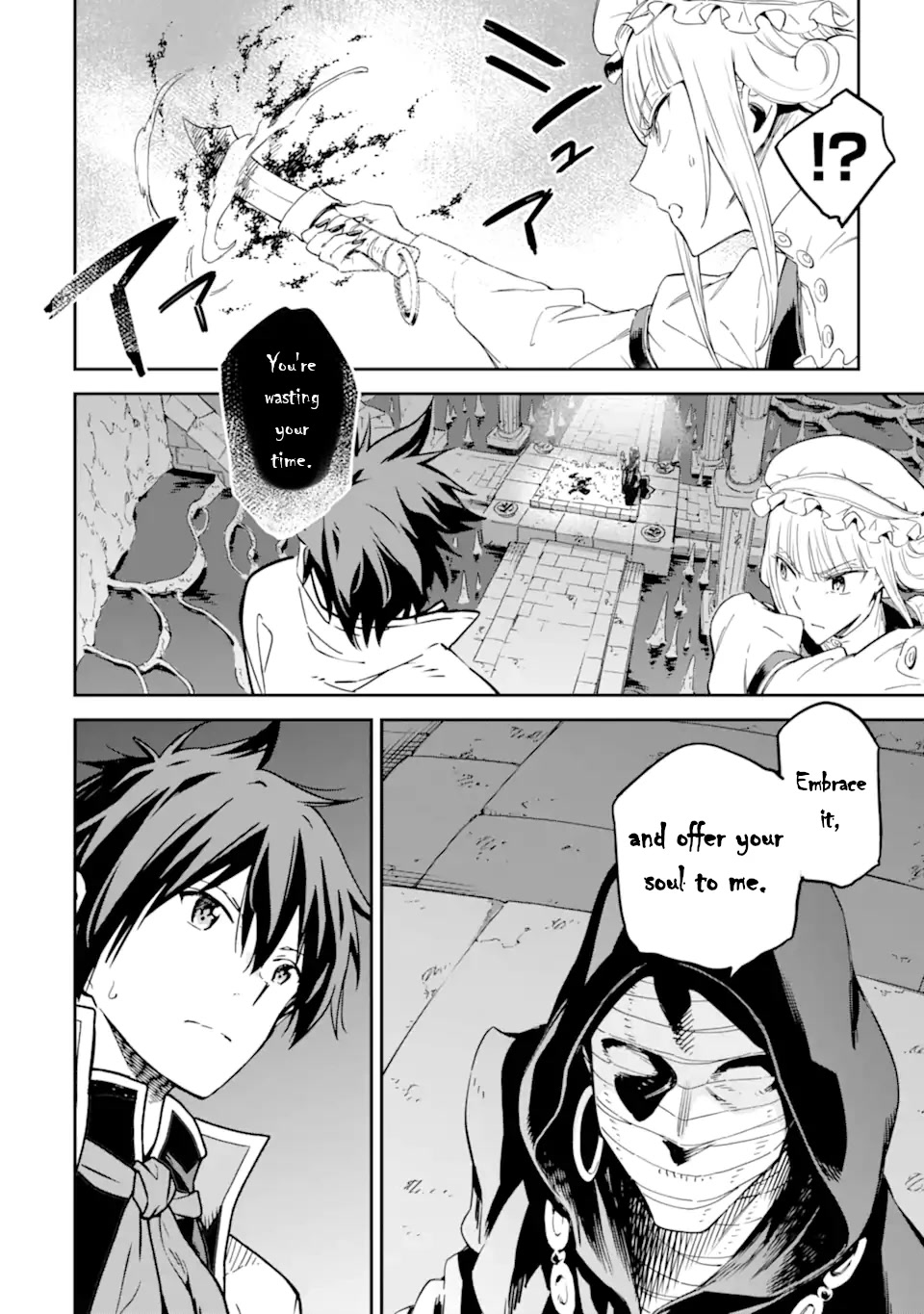 Isekai Kenja no Tensei Musou ~Geemu no Chishiki de Isekai Saikyou~ chapter 28 page 49