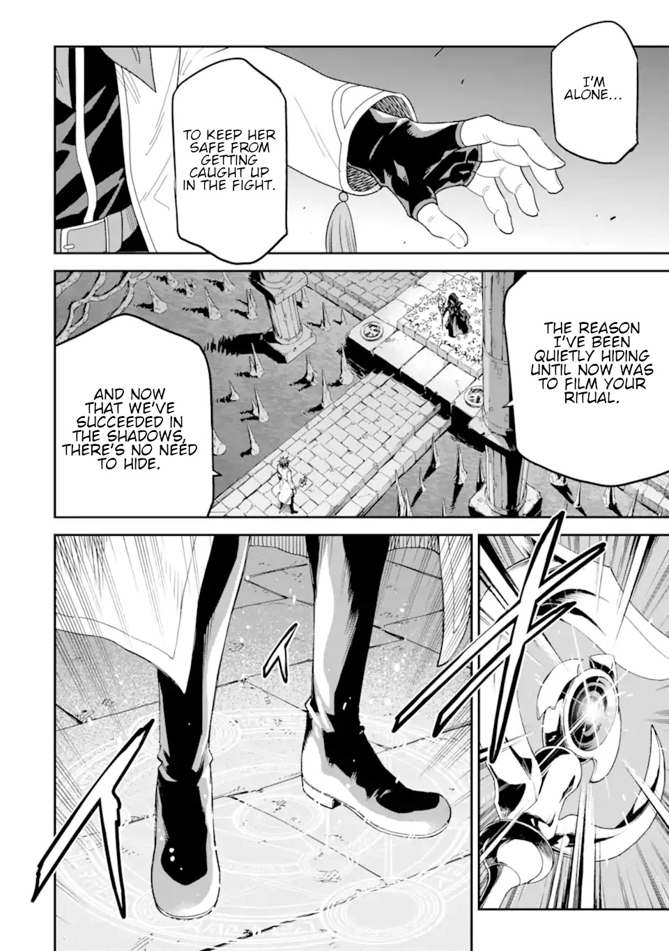 Isekai Kenja no Tensei Musou ~Geemu no Chishiki de Isekai Saikyou~ chapter 28 page 55